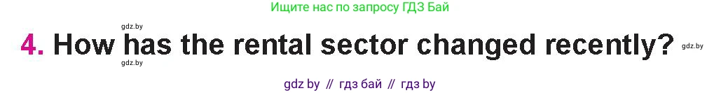 Английский язык (english), 10 класс Учебник (Student's book), авторы: Демченко Наталья Валентиновна, Юхнель Наталья Валентиновна, Севрюкова Татьяна Юрьевна, Бушуева Эдите Владиславовна, Лапицкая Людмила Михайловна (Lapitskaya Ludmila), издательство Вышэйшая школа, Минск, 2021, голубого цвета, Часть ( Part) 1, страница 42, номер 4, Условие