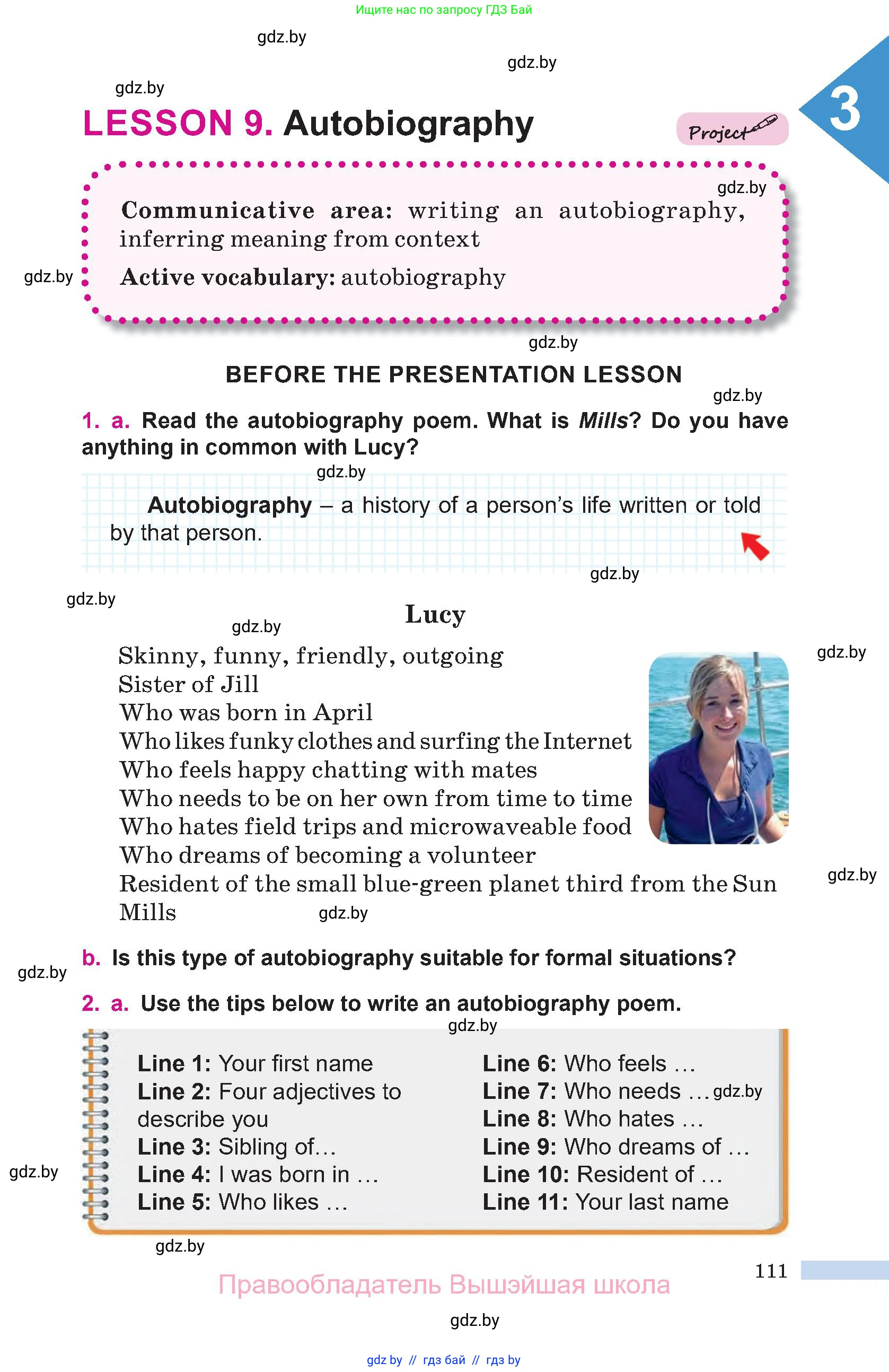 Английский язык (english), 10 класс Учебник (Student's book), авторы: Демченко Наталья Валентиновна, Юхнель Наталья Валентиновна, Севрюкова Татьяна Юрьевна, Бушуева Эдите Владиславовна, Лапицкая Людмила Михайловна (Lapitskaya Ludmila), издательство Вышэйшая школа, Минск, 2021, голубого цвета, Часть ( Part) 1, страница 111