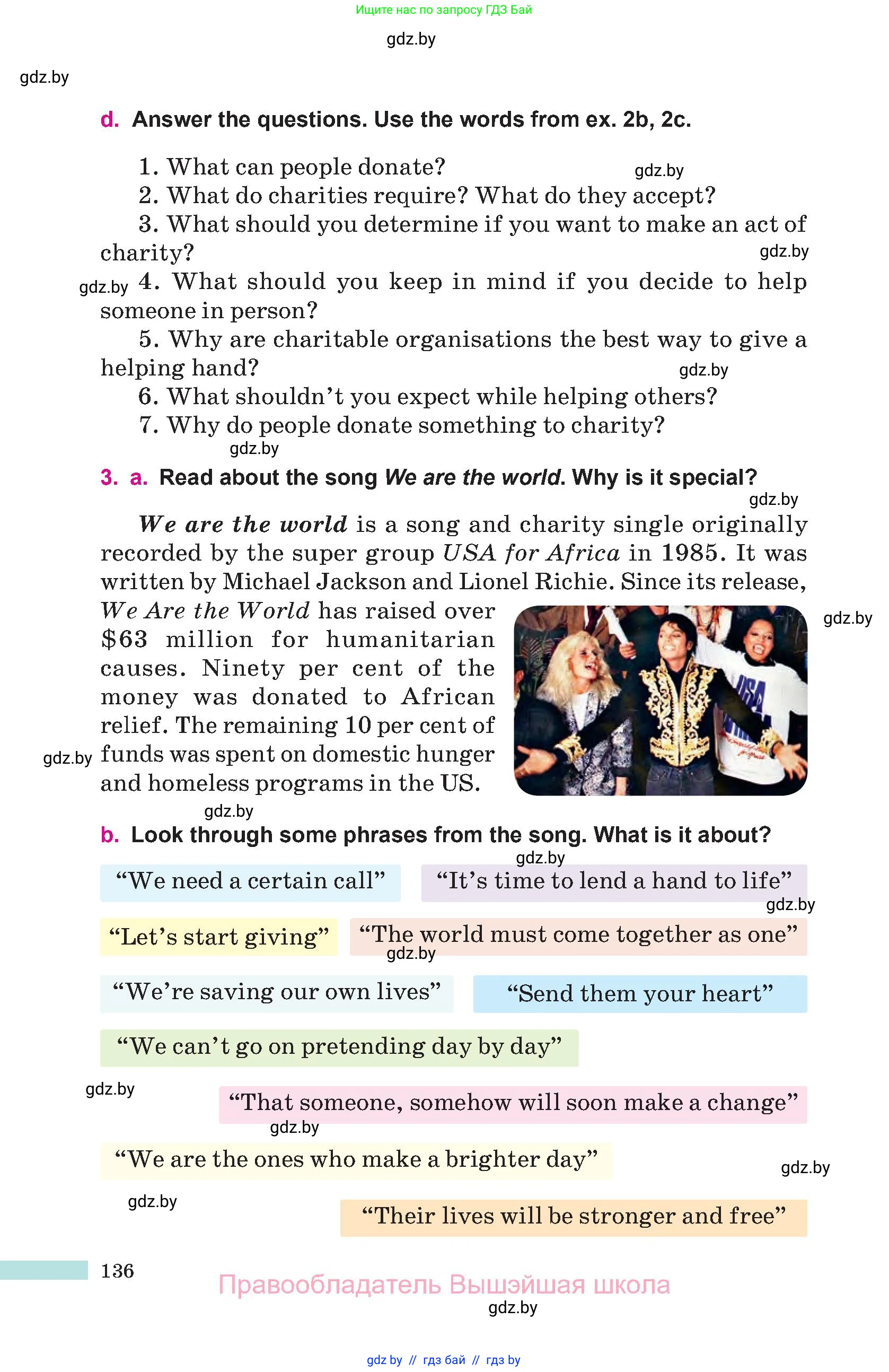 Английский язык (english), 10 класс Учебник (Student's book), авторы: Демченко Наталья Валентиновна, Юхнель Наталья Валентиновна, Севрюкова Татьяна Юрьевна, Бушуева Эдите Владиславовна, Лапицкая Людмила Михайловна (Lapitskaya Ludmila), издательство Вышэйшая школа, Минск, 2021, голубого цвета, Часть ( Part) 1, страница 136