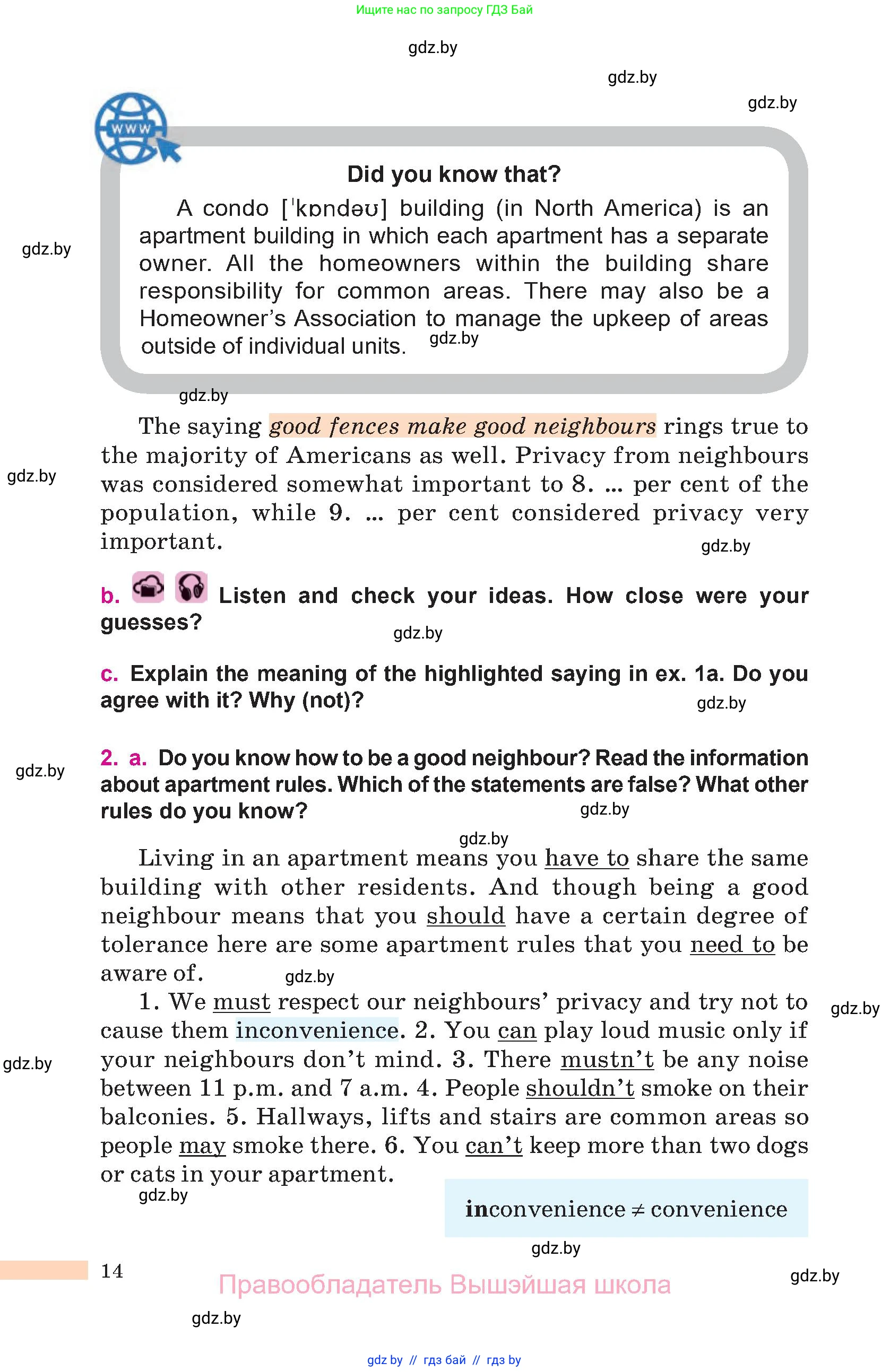 Английский язык (english), 10 класс Учебник (Student's book), авторы: Демченко Наталья Валентиновна, Юхнель Наталья Валентиновна, Севрюкова Татьяна Юрьевна, Бушуева Эдите Владиславовна, Лапицкая Людмила Михайловна (Lapitskaya Ludmila), издательство Вышэйшая школа, Минск, 2021, голубого цвета, Часть ( Part) 1, страница 14