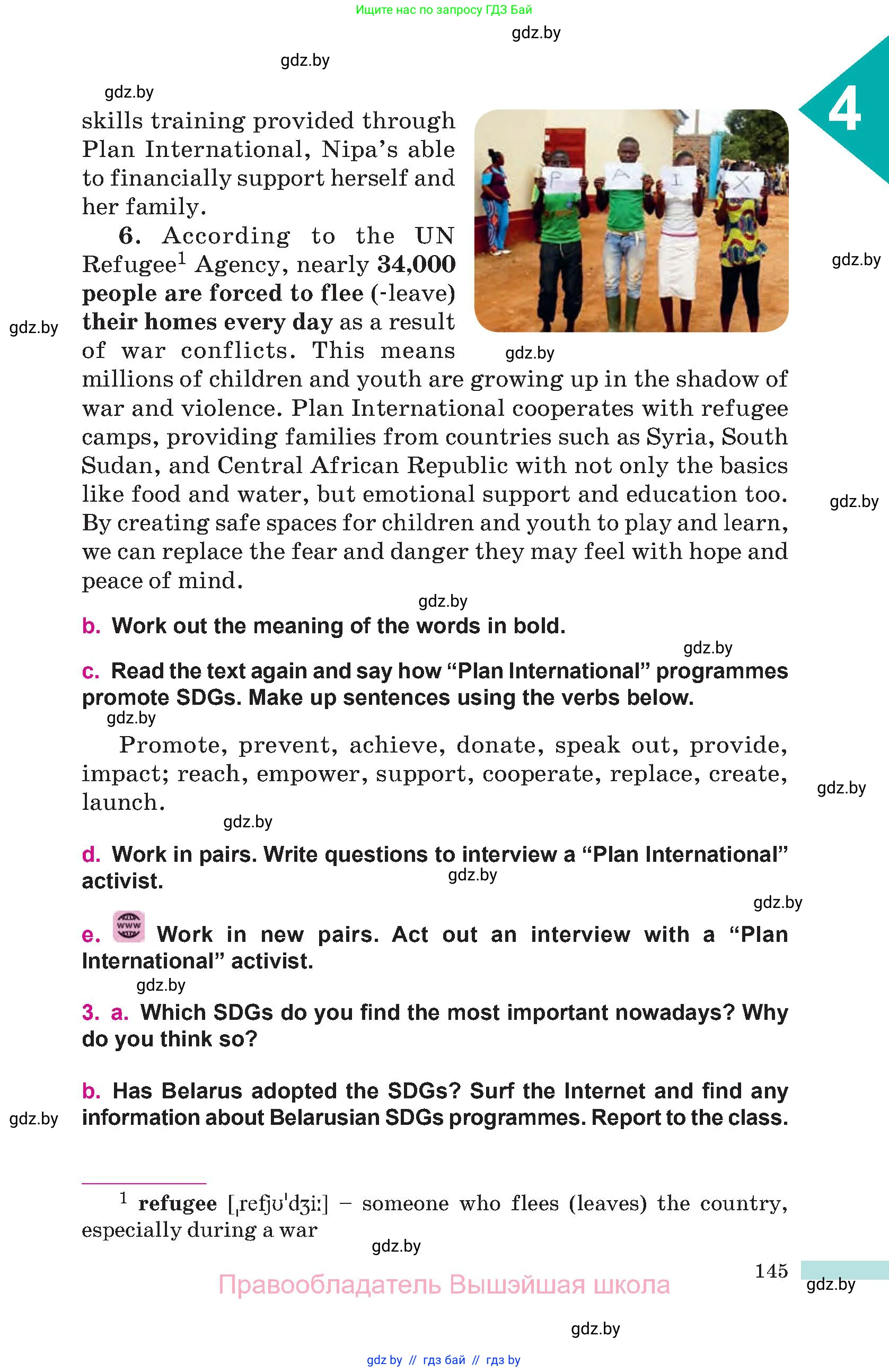 Английский язык (english), 10 класс Учебник (Student's book), авторы: Демченко Наталья Валентиновна, Юхнель Наталья Валентиновна, Севрюкова Татьяна Юрьевна, Бушуева Эдите Владиславовна, Лапицкая Людмила Михайловна (Lapitskaya Ludmila), издательство Вышэйшая школа, Минск, 2021, голубого цвета, Часть ( Part) 1, страница 145