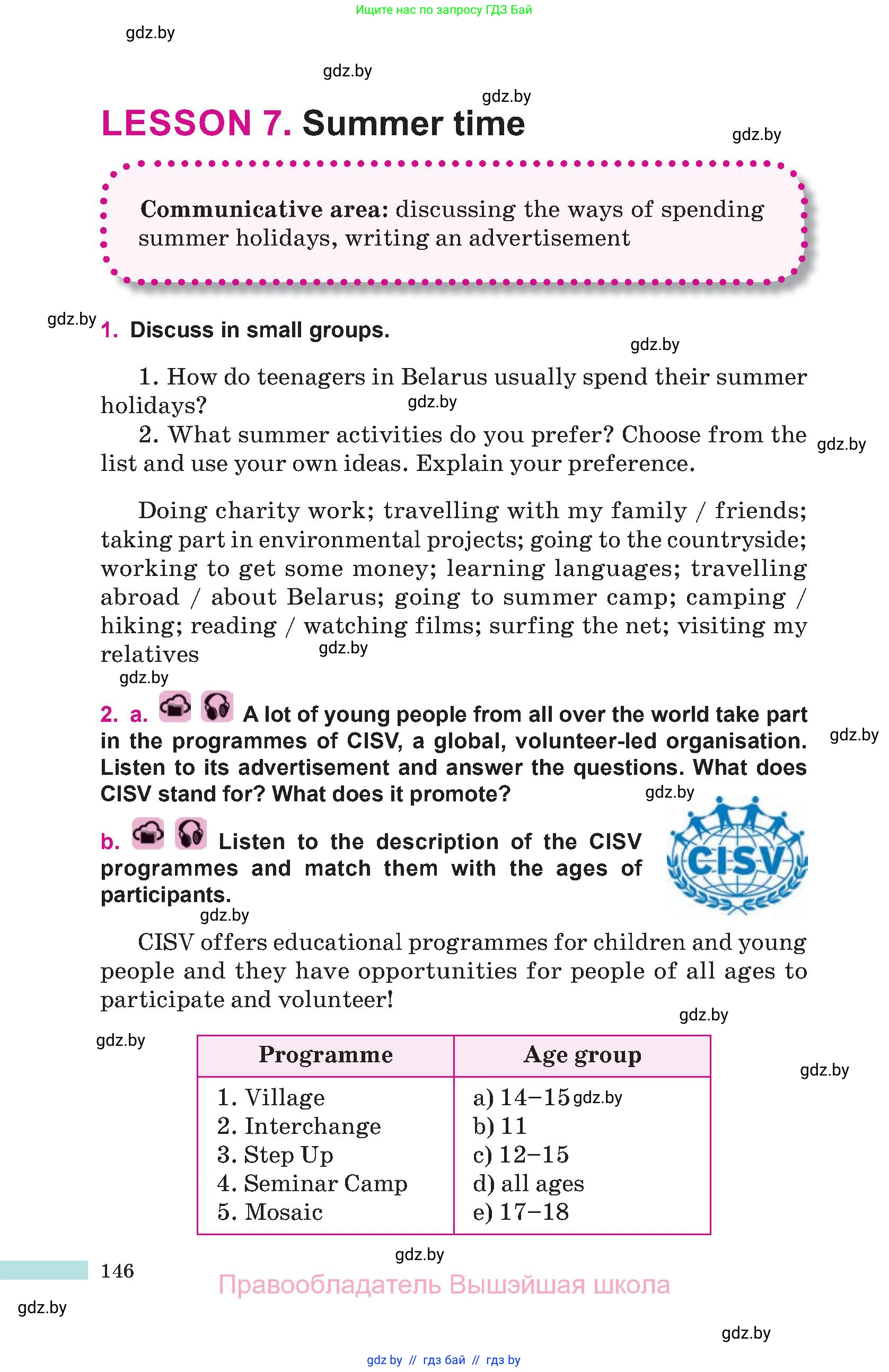 Английский язык (english), 10 класс Учебник (Student's book), авторы: Демченко Наталья Валентиновна, Юхнель Наталья Валентиновна, Севрюкова Татьяна Юрьевна, Бушуева Эдите Владиславовна, Лапицкая Людмила Михайловна (Lapitskaya Ludmila), издательство Вышэйшая школа, Минск, 2021, голубого цвета, Часть ( Part) 1, страница 146