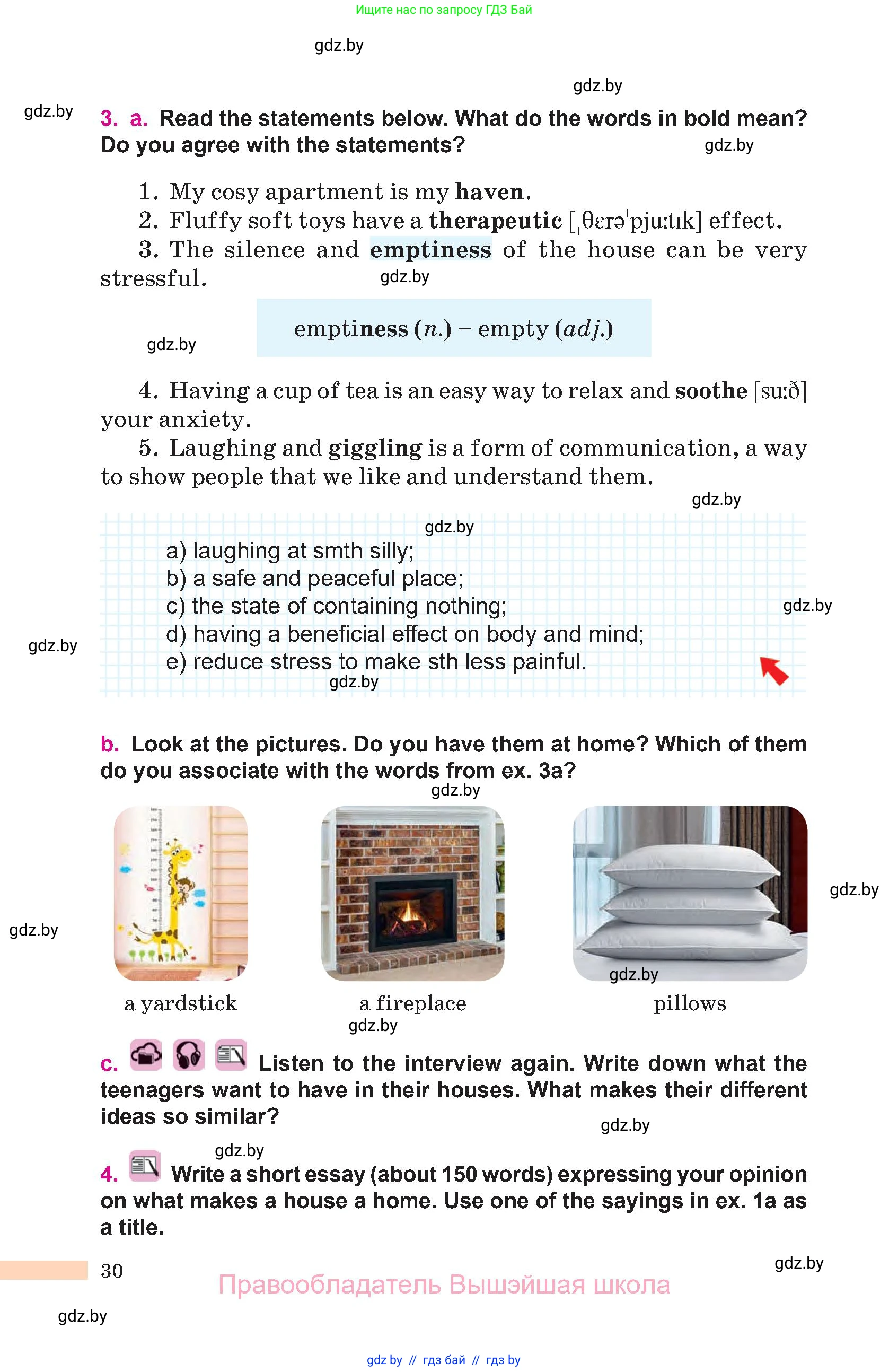Английский язык (english), 10 класс Учебник (Student's book), авторы: Демченко Наталья Валентиновна, Юхнель Наталья Валентиновна, Севрюкова Татьяна Юрьевна, Бушуева Эдите Владиславовна, Лапицкая Людмила Михайловна (Lapitskaya Ludmila), издательство Вышэйшая школа, Минск, 2021, голубого цвета, Часть ( Part) 1, страница 30