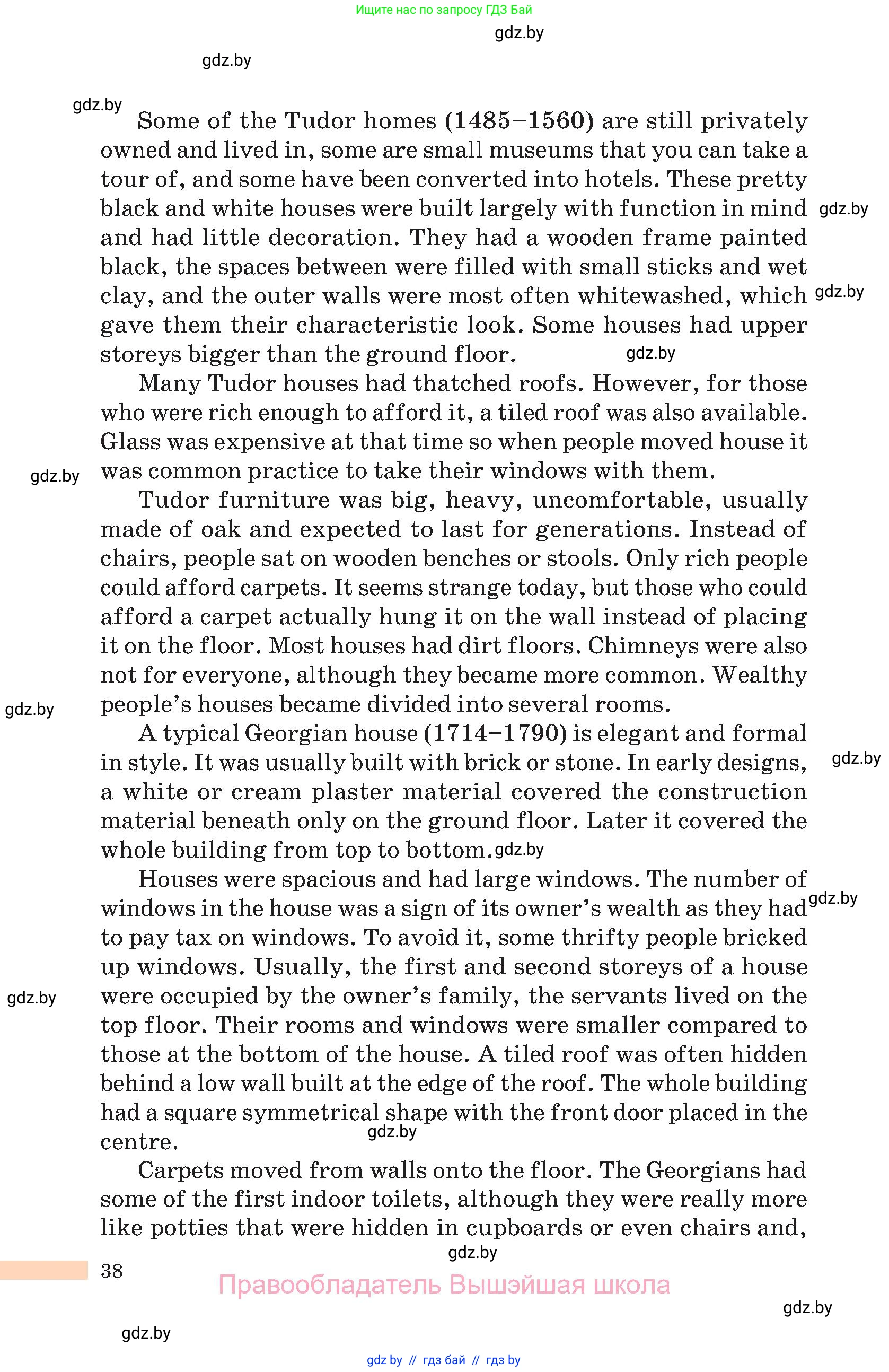 Английский язык (english), 10 класс Учебник (Student's book), авторы: Демченко Наталья Валентиновна, Юхнель Наталья Валентиновна, Севрюкова Татьяна Юрьевна, Бушуева Эдите Владиславовна, Лапицкая Людмила Михайловна (Lapitskaya Ludmila), издательство Вышэйшая школа, Минск, 2021, голубого цвета, страница 38