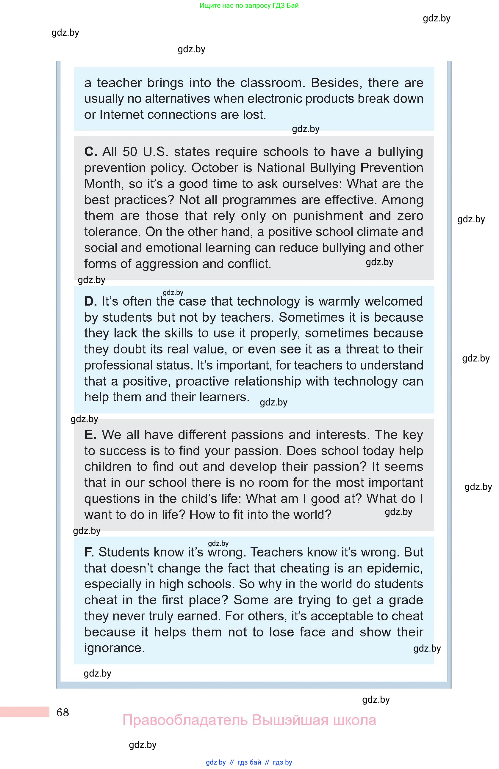 Английский язык (english), 10 класс Учебник (Student's book), авторы: Демченко Наталья Валентиновна, Юхнель Наталья Валентиновна, Севрюкова Татьяна Юрьевна, Бушуева Эдите Владиславовна, Лапицкая Людмила Михайловна (Lapitskaya Ludmila), издательство Вышэйшая школа, Минск, 2021, голубого цвета, страница 68
