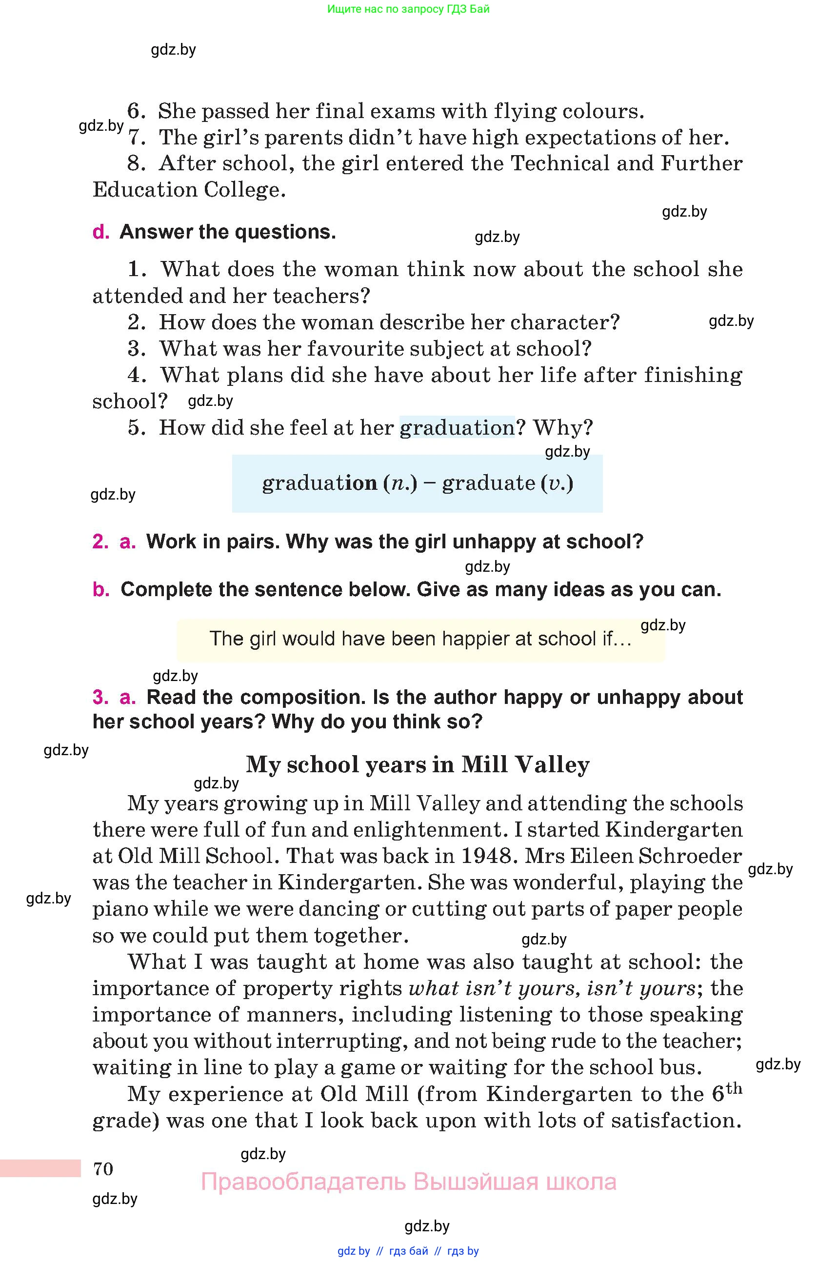 Английский язык (english), 10 класс Учебник (Student's book), авторы: Демченко Наталья Валентиновна, Юхнель Наталья Валентиновна, Севрюкова Татьяна Юрьевна, Бушуева Эдите Владиславовна, Лапицкая Людмила Михайловна (Lapitskaya Ludmila), издательство Вышэйшая школа, Минск, 2021, голубого цвета, Часть ( Part) 1, страница 70