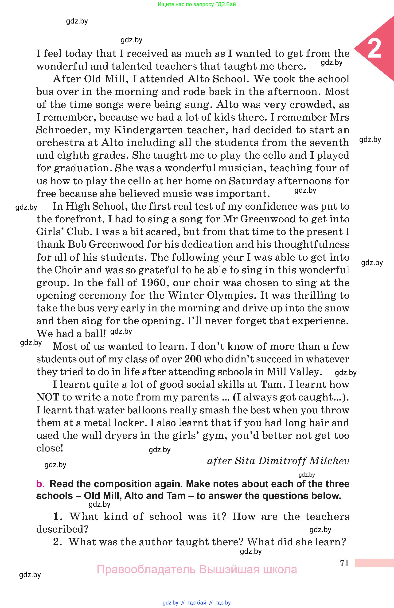 Английский язык (english), 10 класс Учебник (Student's book), авторы: Демченко Наталья Валентиновна, Юхнель Наталья Валентиновна, Севрюкова Татьяна Юрьевна, Бушуева Эдите Владиславовна, Лапицкая Людмила Михайловна (Lapitskaya Ludmila), издательство Вышэйшая школа, Минск, 2021, голубого цвета, страница 71