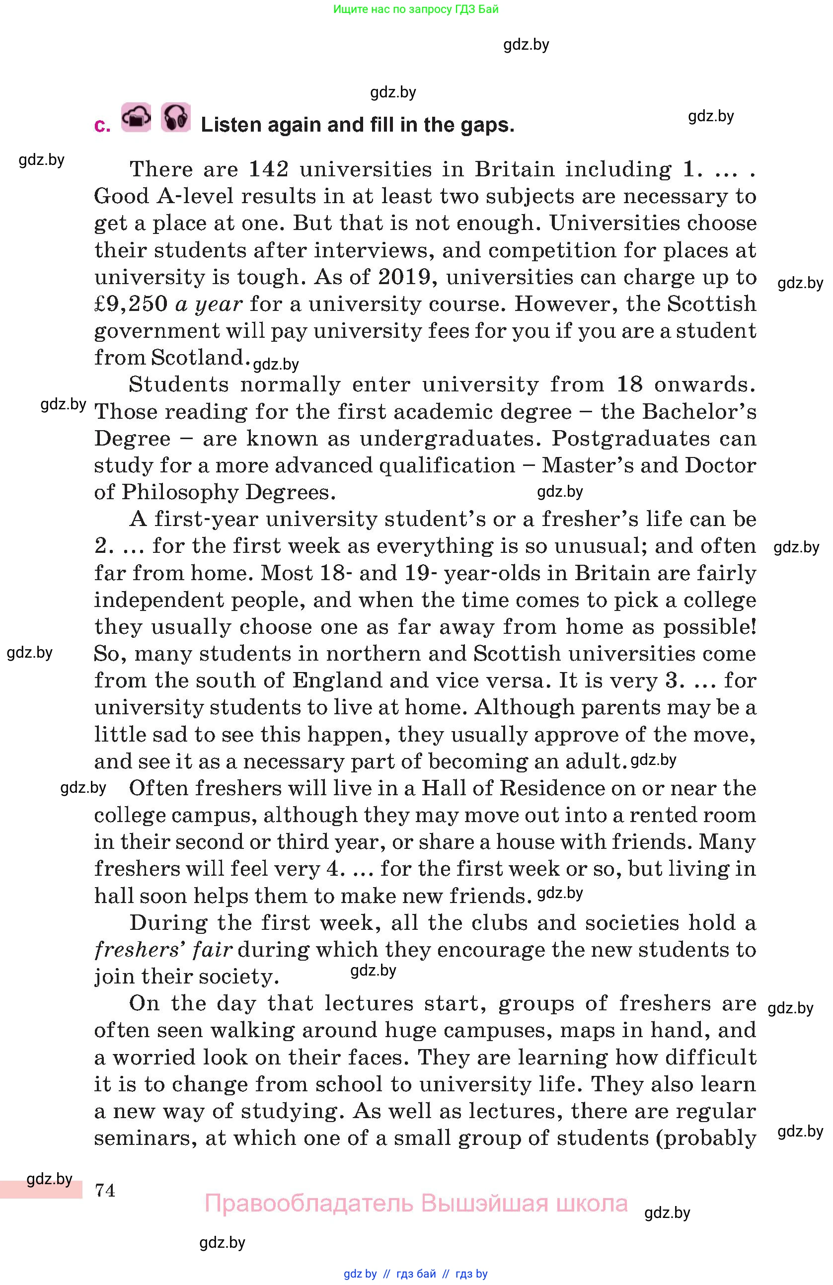 Английский язык (english), 10 класс Учебник (Student's book), авторы: Демченко Наталья Валентиновна, Юхнель Наталья Валентиновна, Севрюкова Татьяна Юрьевна, Бушуева Эдите Владиславовна, Лапицкая Людмила Михайловна (Lapitskaya Ludmila), издательство Вышэйшая школа, Минск, 2021, голубого цвета, страница 74