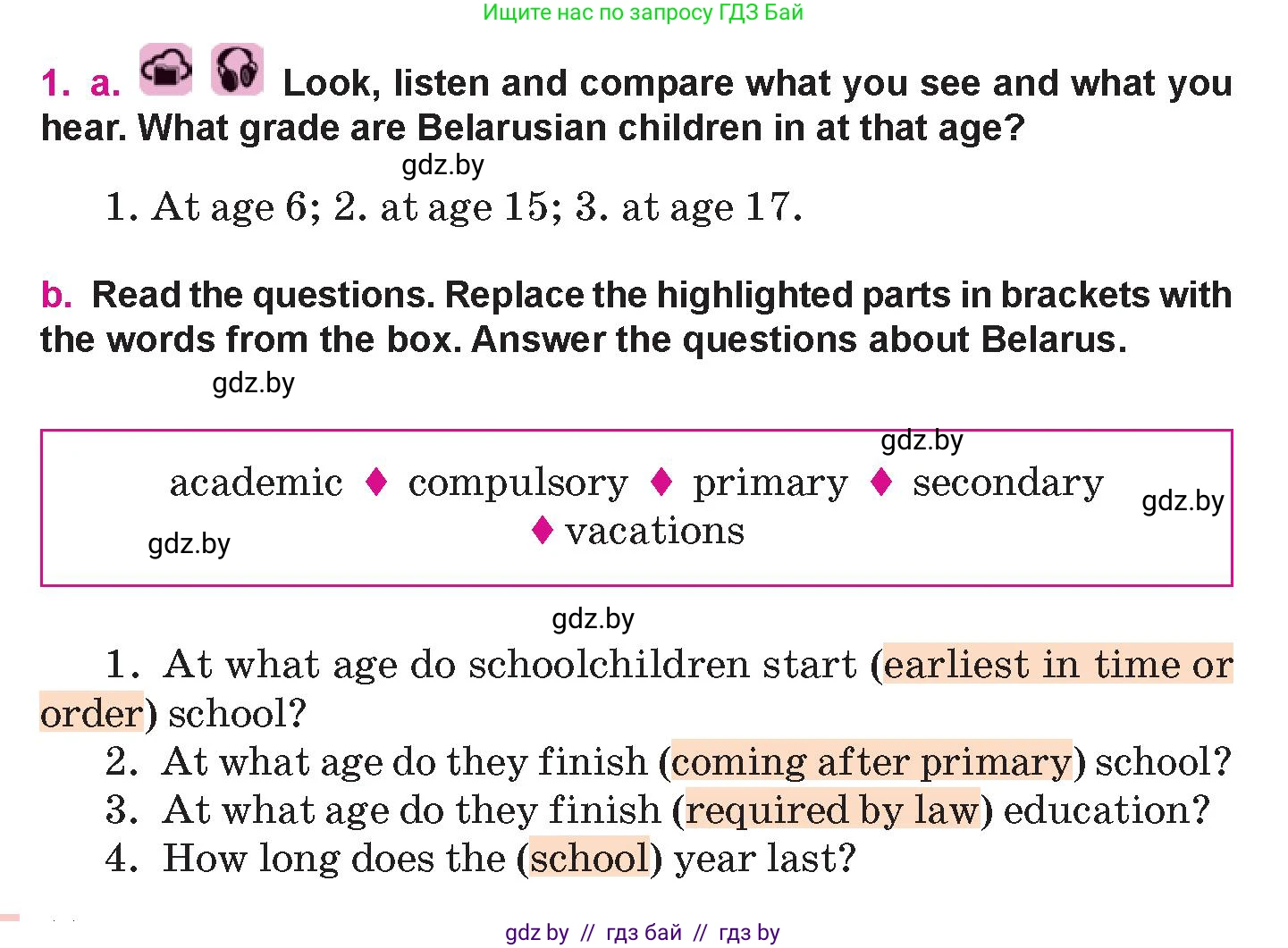 Английский язык (english), 10 класс Учебник (Student's book), авторы: Демченко Наталья Валентиновна, Юхнель Наталья Валентиновна, Севрюкова Татьяна Юрьевна, Бушуева Эдите Владиславовна, Лапицкая Людмила Михайловна (Lapitskaya Ludmila), издательство Вышэйшая школа, Минск, 2021, голубого цвета, Часть ( Part) 1, страница 44, номер 1, Условие