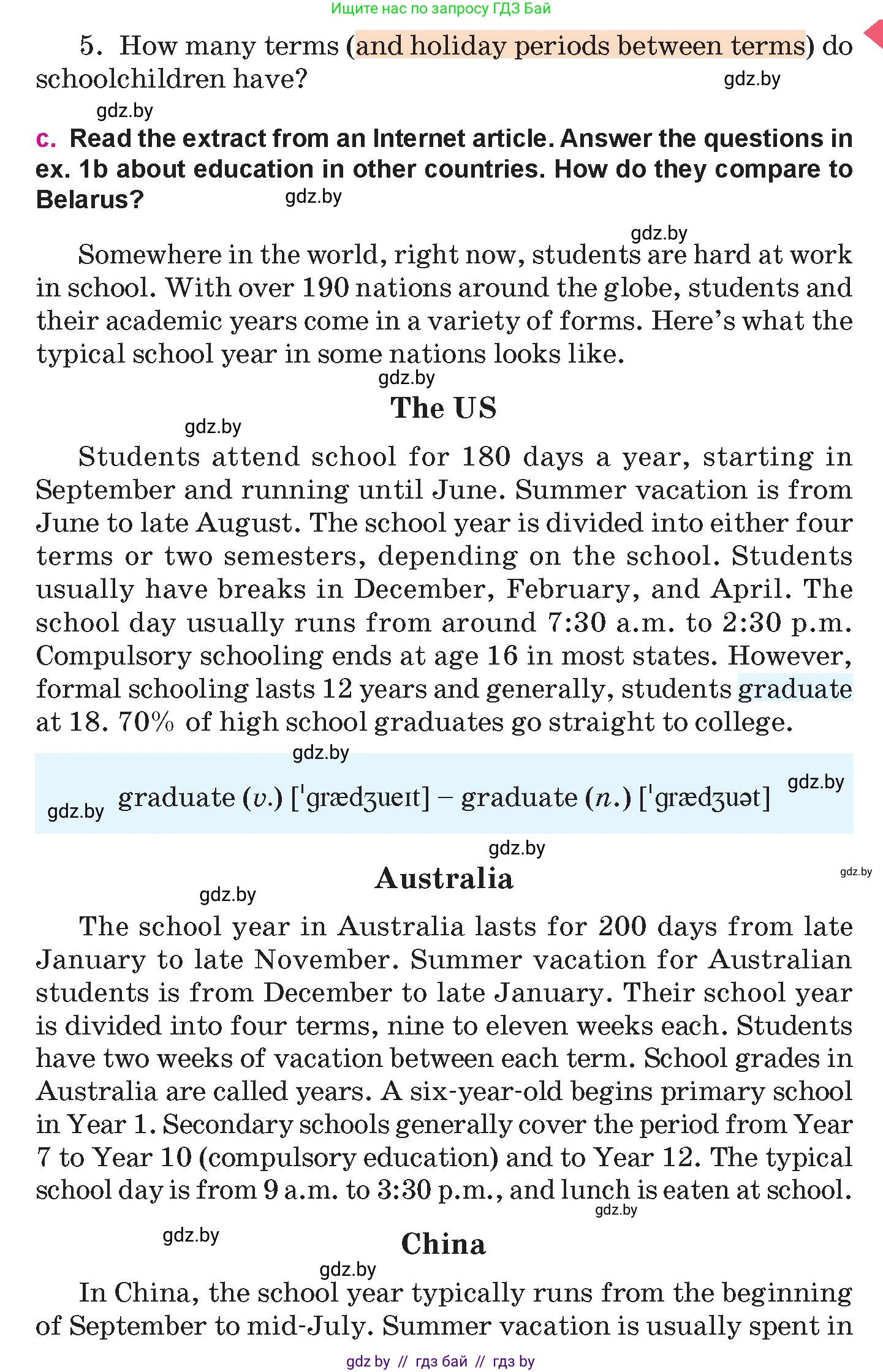 Английский язык (english), 10 класс Учебник (Student's book), авторы: Демченко Наталья Валентиновна, Юхнель Наталья Валентиновна, Севрюкова Татьяна Юрьевна, Бушуева Эдите Владиславовна, Лапицкая Людмила Михайловна (Lapitskaya Ludmila), издательство Вышэйшая школа, Минск, 2021, голубого цвета, Часть ( Part) 1, страница 44, номер 1, Условие (продолжение 2)