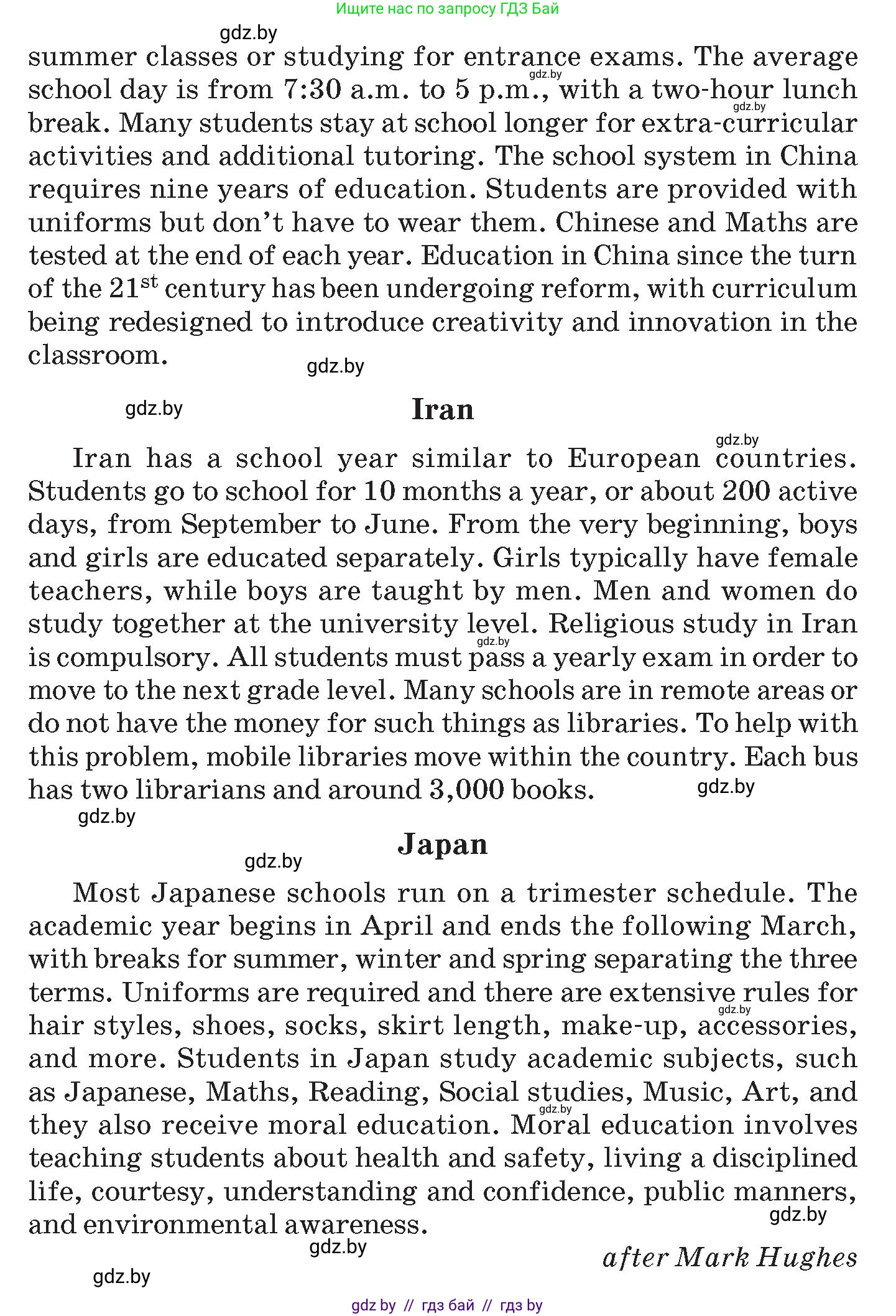 Английский язык (english), 10 класс Учебник (Student's book), авторы: Демченко Наталья Валентиновна, Юхнель Наталья Валентиновна, Севрюкова Татьяна Юрьевна, Бушуева Эдите Владиславовна, Лапицкая Людмила Михайловна (Lapitskaya Ludmila), издательство Вышэйшая школа, Минск, 2021, голубого цвета, Часть ( Part) 1, страница 44, номер 1, Условие (продолжение 3)