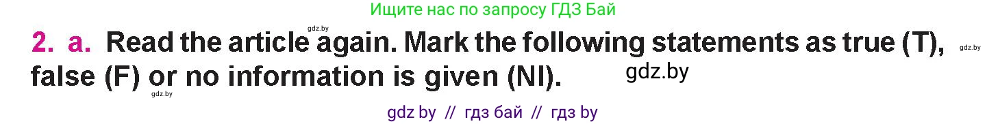 Английский язык (english), 10 класс Учебник (Student's book), авторы: Демченко Наталья Валентиновна, Юхнель Наталья Валентиновна, Севрюкова Татьяна Юрьевна, Бушуева Эдите Владиславовна, Лапицкая Людмила Михайловна (Lapitskaya Ludmila), издательство Вышэйшая школа, Минск, 2021, голубого цвета, Часть ( Part) 1, страница 46, номер 2, Условие