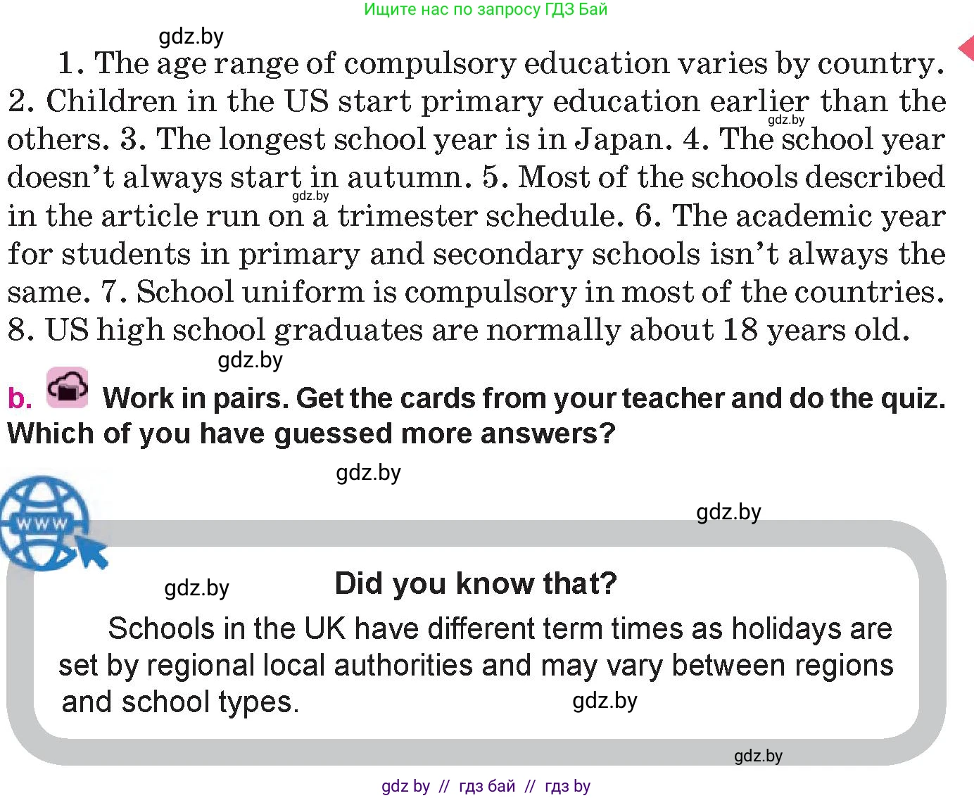 Английский язык (english), 10 класс Учебник (Student's book), авторы: Демченко Наталья Валентиновна, Юхнель Наталья Валентиновна, Севрюкова Татьяна Юрьевна, Бушуева Эдите Владиславовна, Лапицкая Людмила Михайловна (Lapitskaya Ludmila), издательство Вышэйшая школа, Минск, 2021, голубого цвета, Часть ( Part) 1, страница 46, номер 2, Условие (продолжение 2)