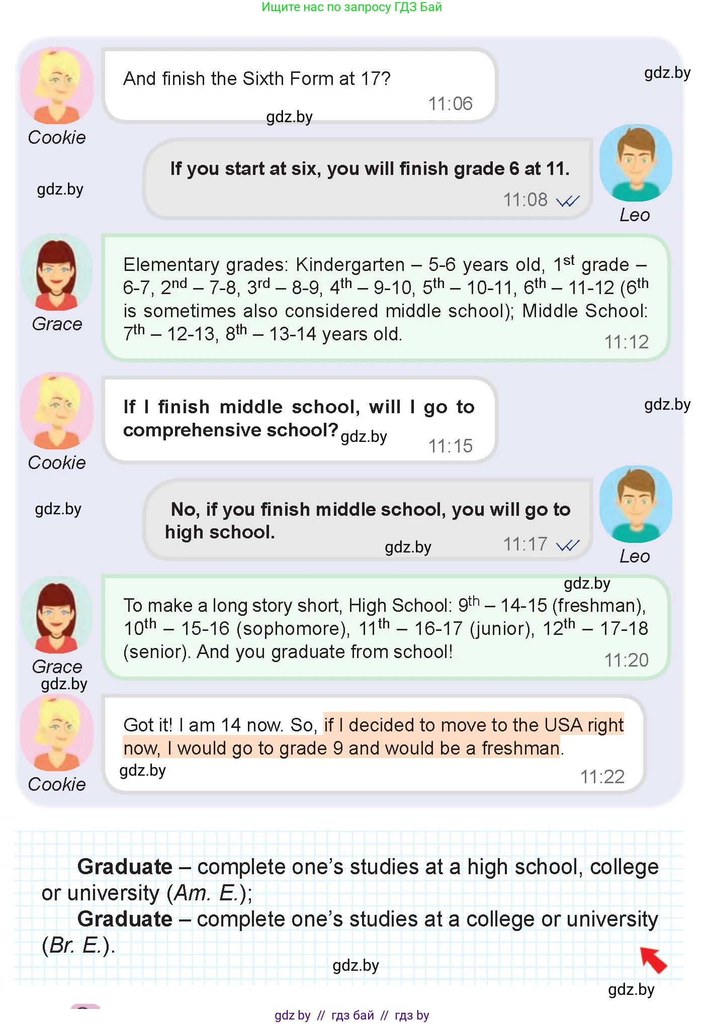 Английский язык (english), 10 класс Учебник (Student's book), авторы: Демченко Наталья Валентиновна, Юхнель Наталья Валентиновна, Севрюкова Татьяна Юрьевна, Бушуева Эдите Владиславовна, Лапицкая Людмила Михайловна (Lapitskaya Ludmila), издательство Вышэйшая школа, Минск, 2021, голубого цвета, Часть ( Part) 1, страница 49, номер 1, Условие (продолжение 2)