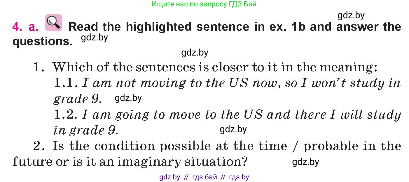 Английский язык (english), 10 класс Учебник (Student's book), авторы: Демченко Наталья Валентиновна, Юхнель Наталья Валентиновна, Севрюкова Татьяна Юрьевна, Бушуева Эдите Владиславовна, Лапицкая Людмила Михайловна (Lapitskaya Ludmila), издательство Вышэйшая школа, Минск, 2021, голубого цвета, Часть ( Part) 1, страница 51, номер 4, Условие