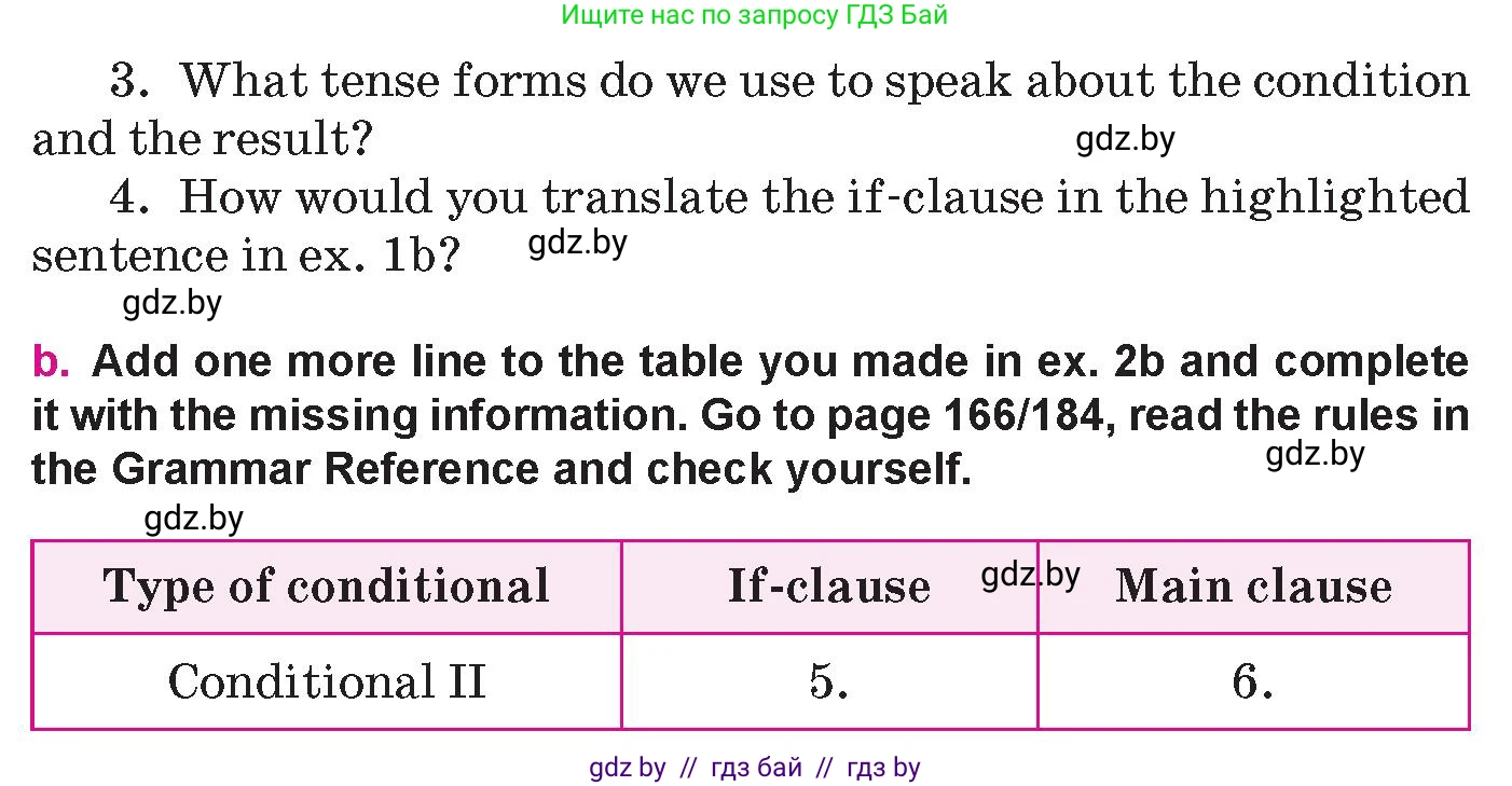 Английский язык (english), 10 класс Учебник (Student's book), авторы: Демченко Наталья Валентиновна, Юхнель Наталья Валентиновна, Севрюкова Татьяна Юрьевна, Бушуева Эдите Владиславовна, Лапицкая Людмила Михайловна (Lapitskaya Ludmila), издательство Вышэйшая школа, Минск, 2021, голубого цвета, Часть ( Part) 1, страница 51, номер 4, Условие (продолжение 2)