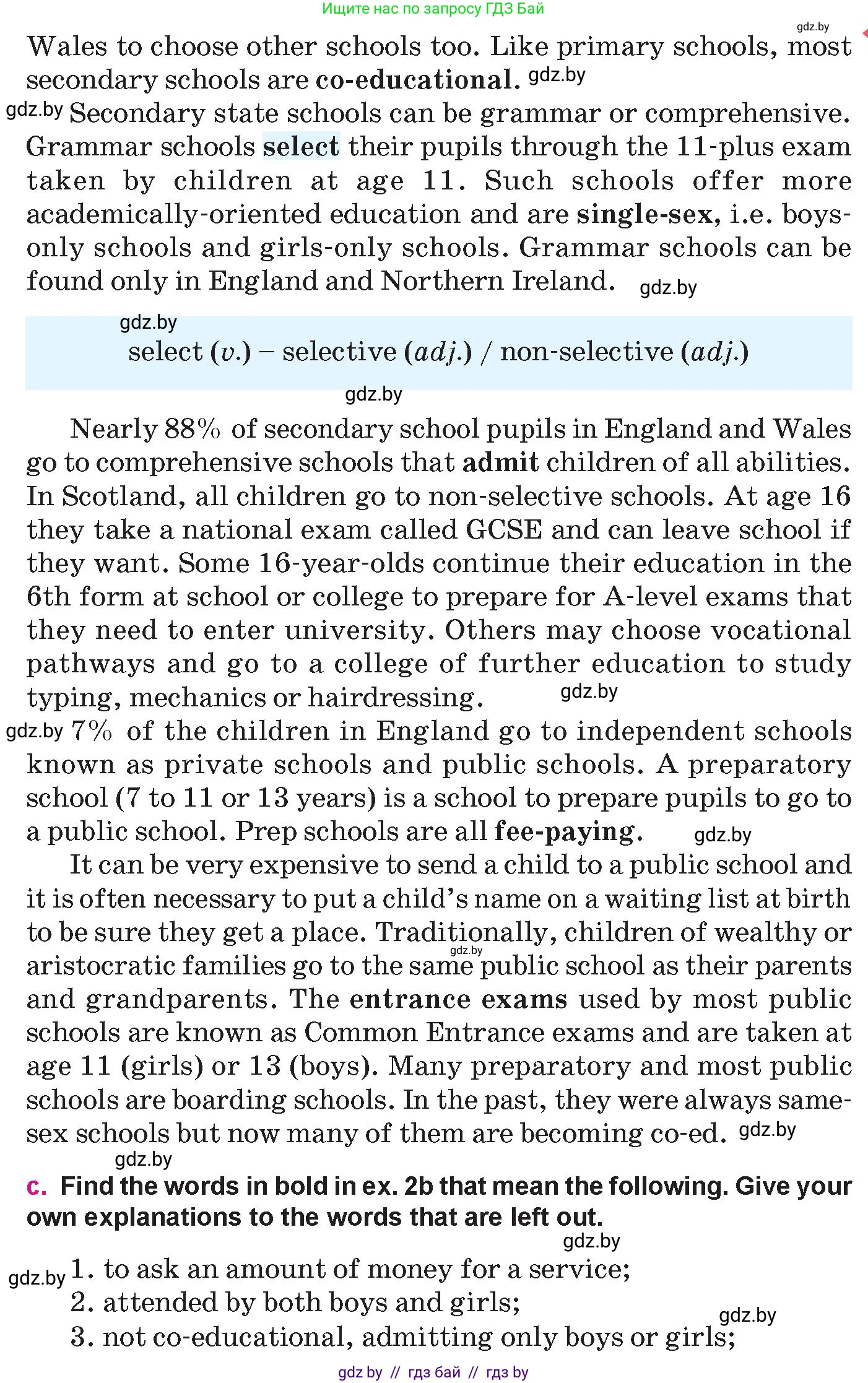 Английский язык (english), 10 класс Учебник (Student's book), авторы: Демченко Наталья Валентиновна, Юхнель Наталья Валентиновна, Севрюкова Татьяна Юрьевна, Бушуева Эдите Владиславовна, Лапицкая Людмила Михайловна (Lapitskaya Ludmila), издательство Вышэйшая школа, Минск, 2021, голубого цвета, Часть ( Part) 1, страница 53, номер 2, Условие (продолжение 3)