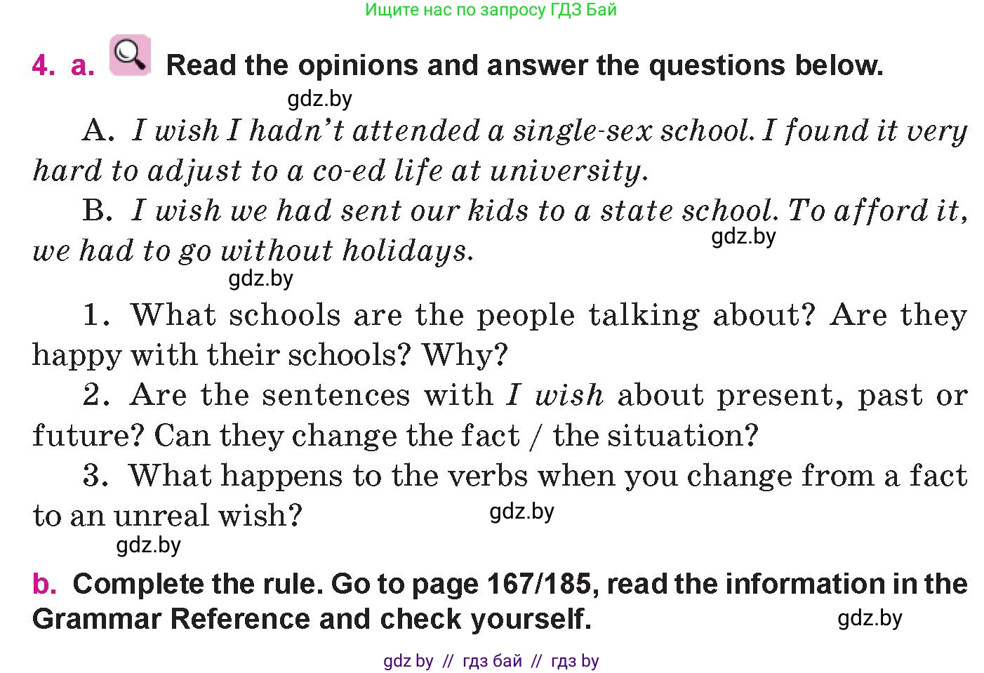 Английский язык (english), 10 класс Учебник (Student's book), авторы: Демченко Наталья Валентиновна, Юхнель Наталья Валентиновна, Севрюкова Татьяна Юрьевна, Бушуева Эдите Владиславовна, Лапицкая Людмила Михайловна (Lapitskaya Ludmila), издательство Вышэйшая школа, Минск, 2021, голубого цвета, Часть ( Part) 1, страница 56, номер 4, Условие