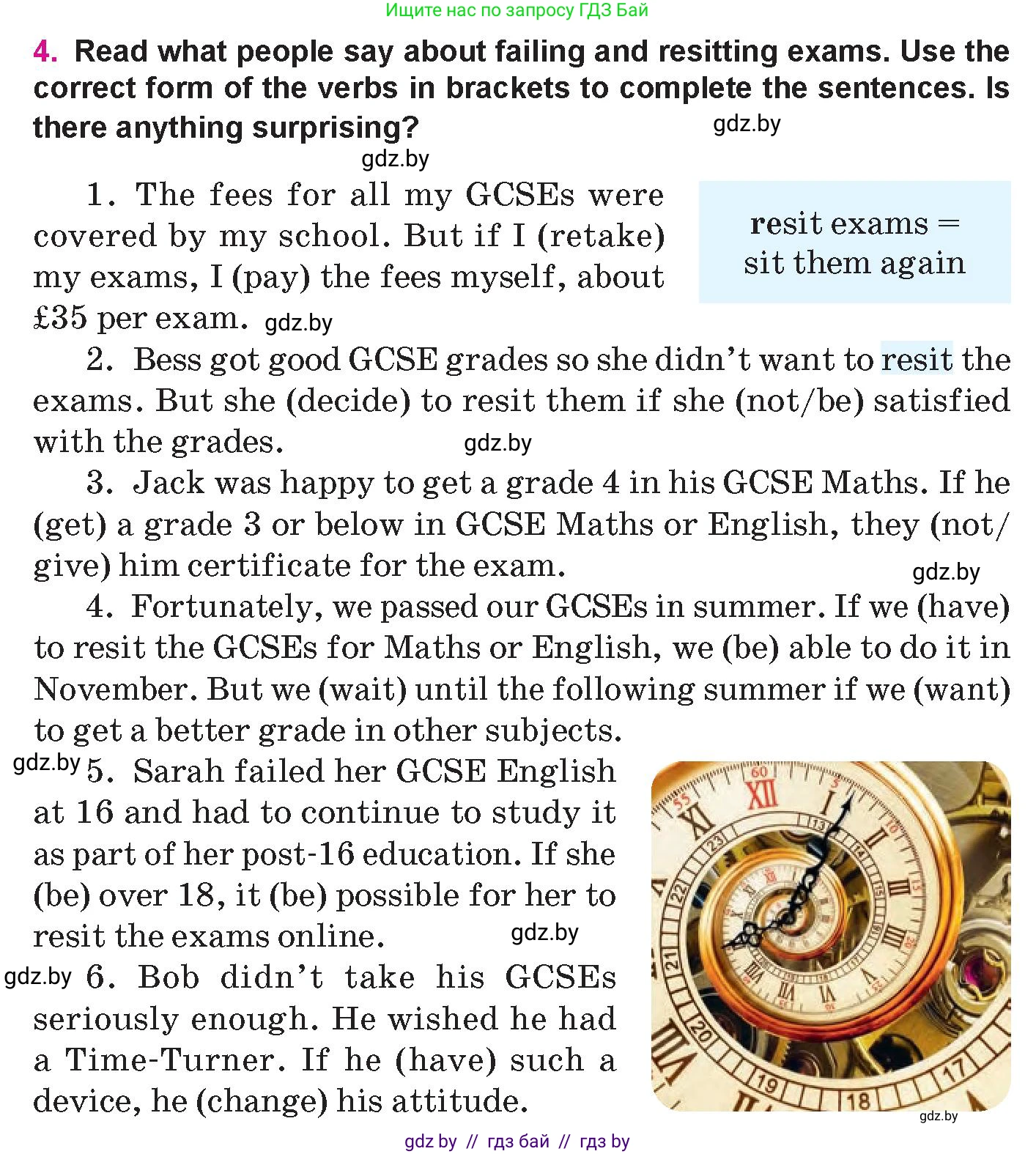 Английский язык (english), 10 класс Учебник (Student's book), авторы: Демченко Наталья Валентиновна, Юхнель Наталья Валентиновна, Севрюкова Татьяна Юрьевна, Бушуева Эдите Владиславовна, Лапицкая Людмила Михайловна (Lapitskaya Ludmila), издательство Вышэйшая школа, Минск, 2021, голубого цвета, Часть ( Part) 1, страница 60, номер 4, Условие