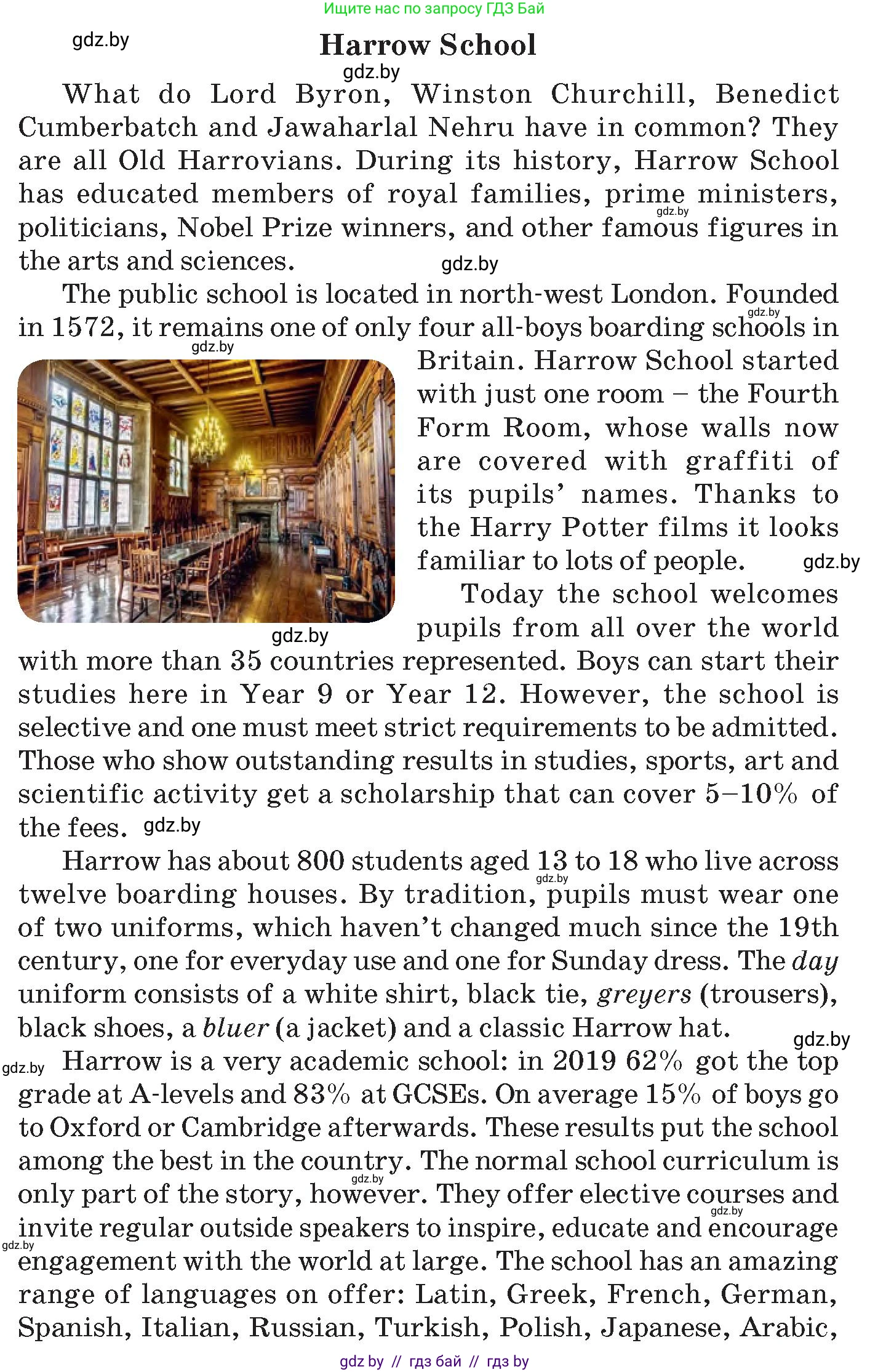 Английский язык (english), 10 класс Учебник (Student's book), авторы: Демченко Наталья Валентиновна, Юхнель Наталья Валентиновна, Севрюкова Татьяна Юрьевна, Бушуева Эдите Владиславовна, Лапицкая Людмила Михайловна (Lapitskaya Ludmila), издательство Вышэйшая школа, Минск, 2021, голубого цвета, Часть ( Part) 1, страница 61, номер 2, Условие (продолжение 2)