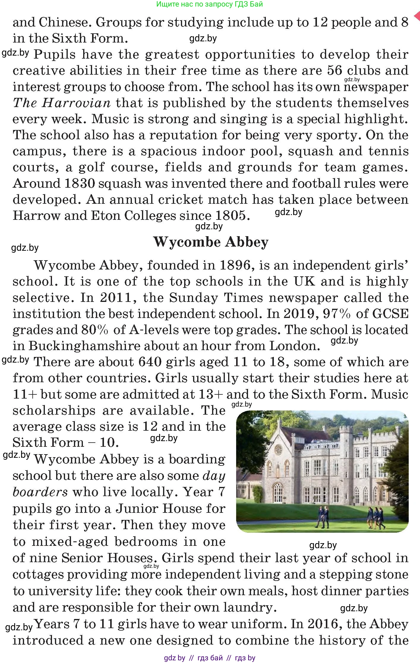 Английский язык (english), 10 класс Учебник (Student's book), авторы: Демченко Наталья Валентиновна, Юхнель Наталья Валентиновна, Севрюкова Татьяна Юрьевна, Бушуева Эдите Владиславовна, Лапицкая Людмила Михайловна (Lapitskaya Ludmila), издательство Вышэйшая школа, Минск, 2021, голубого цвета, Часть ( Part) 1, страница 61, номер 2, Условие (продолжение 3)