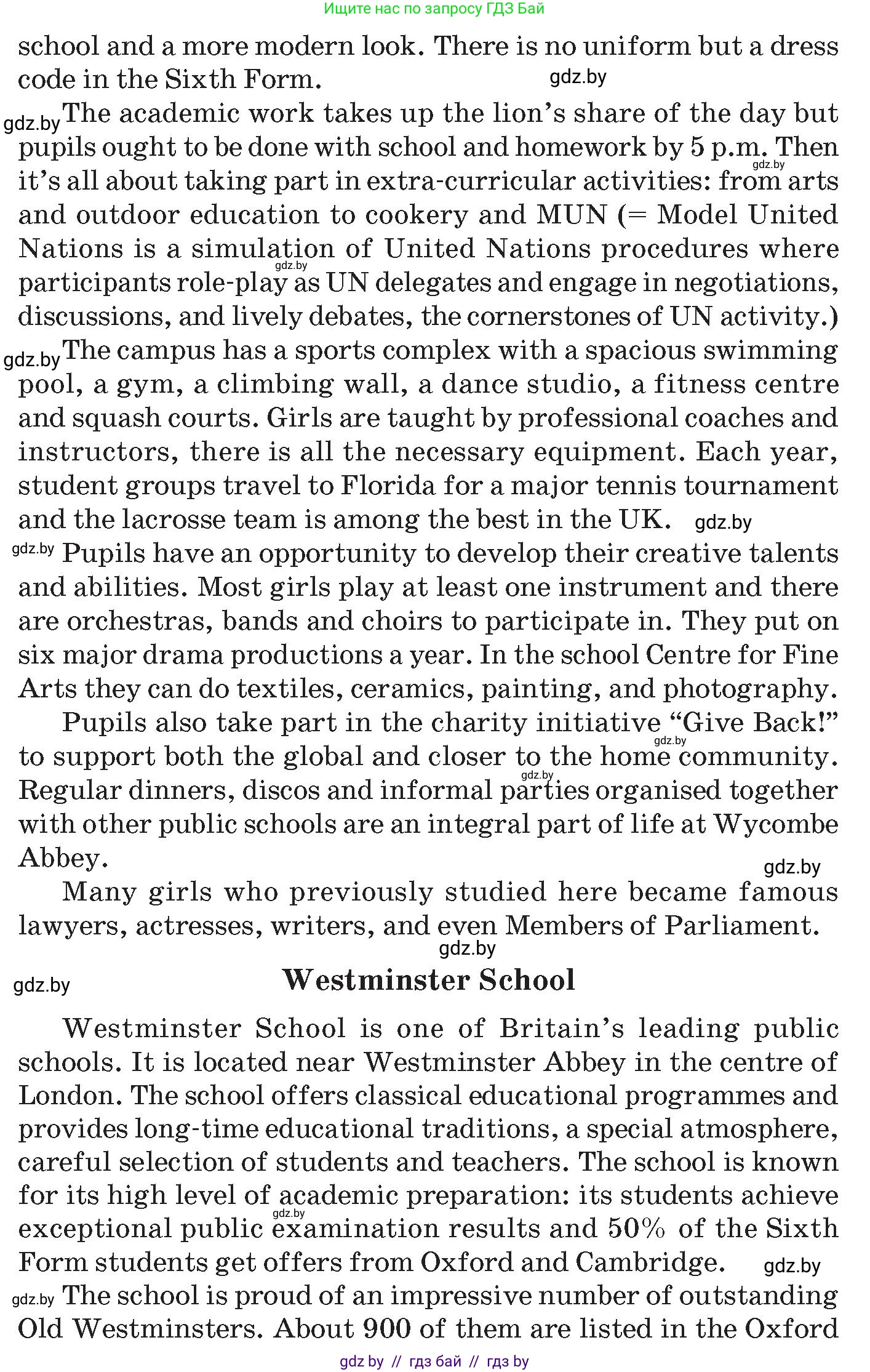 Английский язык (english), 10 класс Учебник (Student's book), авторы: Демченко Наталья Валентиновна, Юхнель Наталья Валентиновна, Севрюкова Татьяна Юрьевна, Бушуева Эдите Владиславовна, Лапицкая Людмила Михайловна (Lapitskaya Ludmila), издательство Вышэйшая школа, Минск, 2021, голубого цвета, Часть ( Part) 1, страница 61, номер 2, Условие (продолжение 4)