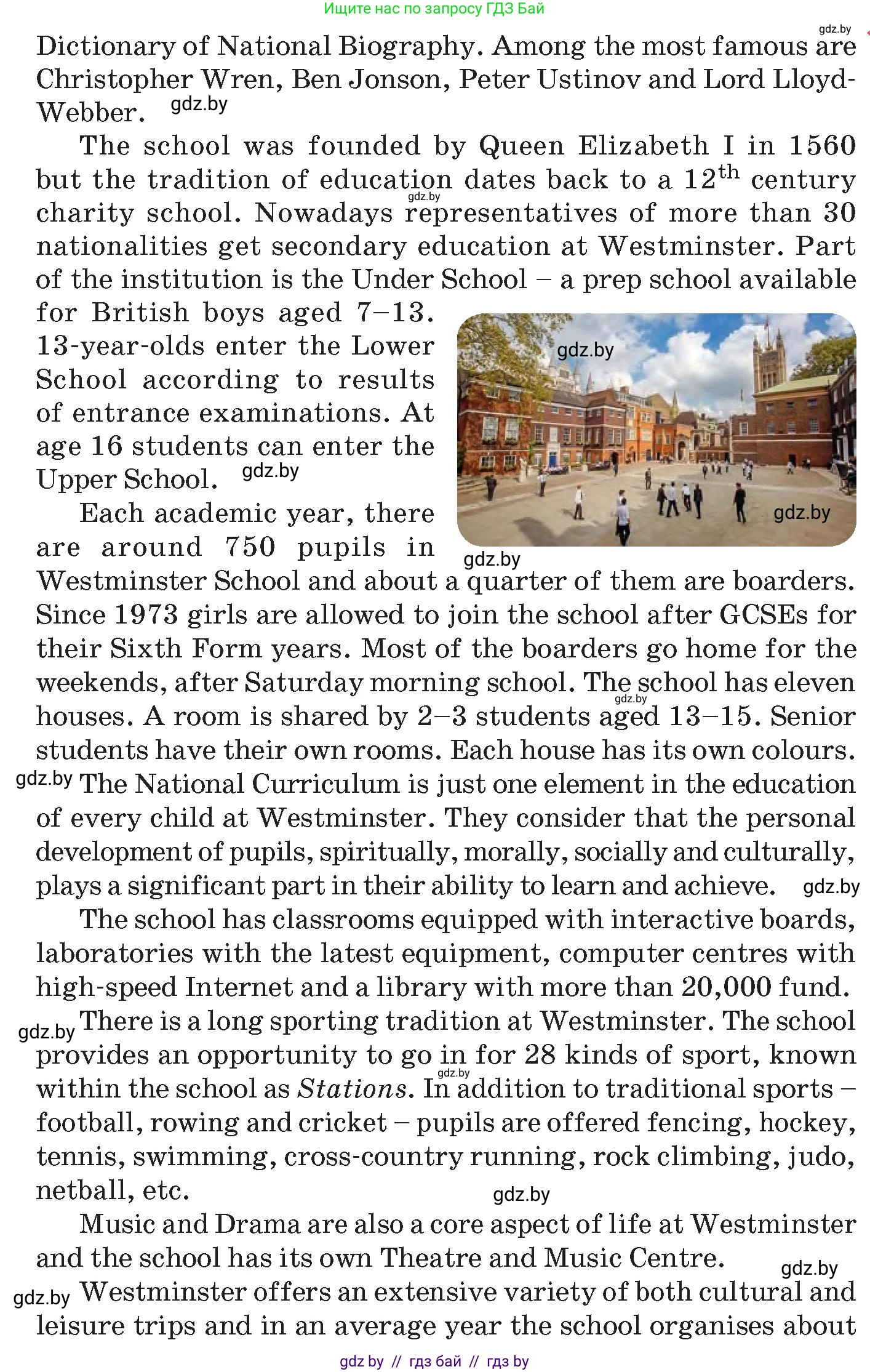 Английский язык (english), 10 класс Учебник (Student's book), авторы: Демченко Наталья Валентиновна, Юхнель Наталья Валентиновна, Севрюкова Татьяна Юрьевна, Бушуева Эдите Владиславовна, Лапицкая Людмила Михайловна (Lapitskaya Ludmila), издательство Вышэйшая школа, Минск, 2021, голубого цвета, Часть ( Part) 1, страница 61, номер 2, Условие (продолжение 5)