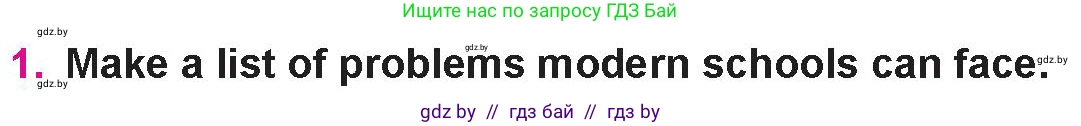 Английский язык (english), 10 класс Учебник (Student's book), авторы: Демченко Наталья Валентиновна, Юхнель Наталья Валентиновна, Севрюкова Татьяна Юрьевна, Бушуева Эдите Владиславовна, Лапицкая Людмила Михайловна (Lapitskaya Ludmila), издательство Вышэйшая школа, Минск, 2021, голубого цвета, Часть ( Part) 1, страница 67, номер 1, Условие
