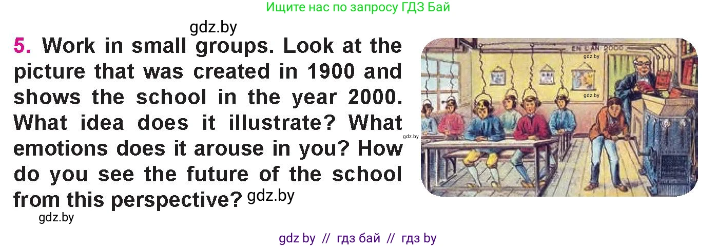 Английский язык (english), 10 класс Учебник (Student's book), авторы: Демченко Наталья Валентиновна, Юхнель Наталья Валентиновна, Севрюкова Татьяна Юрьевна, Бушуева Эдите Владиславовна, Лапицкая Людмила Михайловна (Lapitskaya Ludmila), издательство Вышэйшая школа, Минск, 2021, голубого цвета, Часть ( Part) 1, страница 69, номер 5, Условие