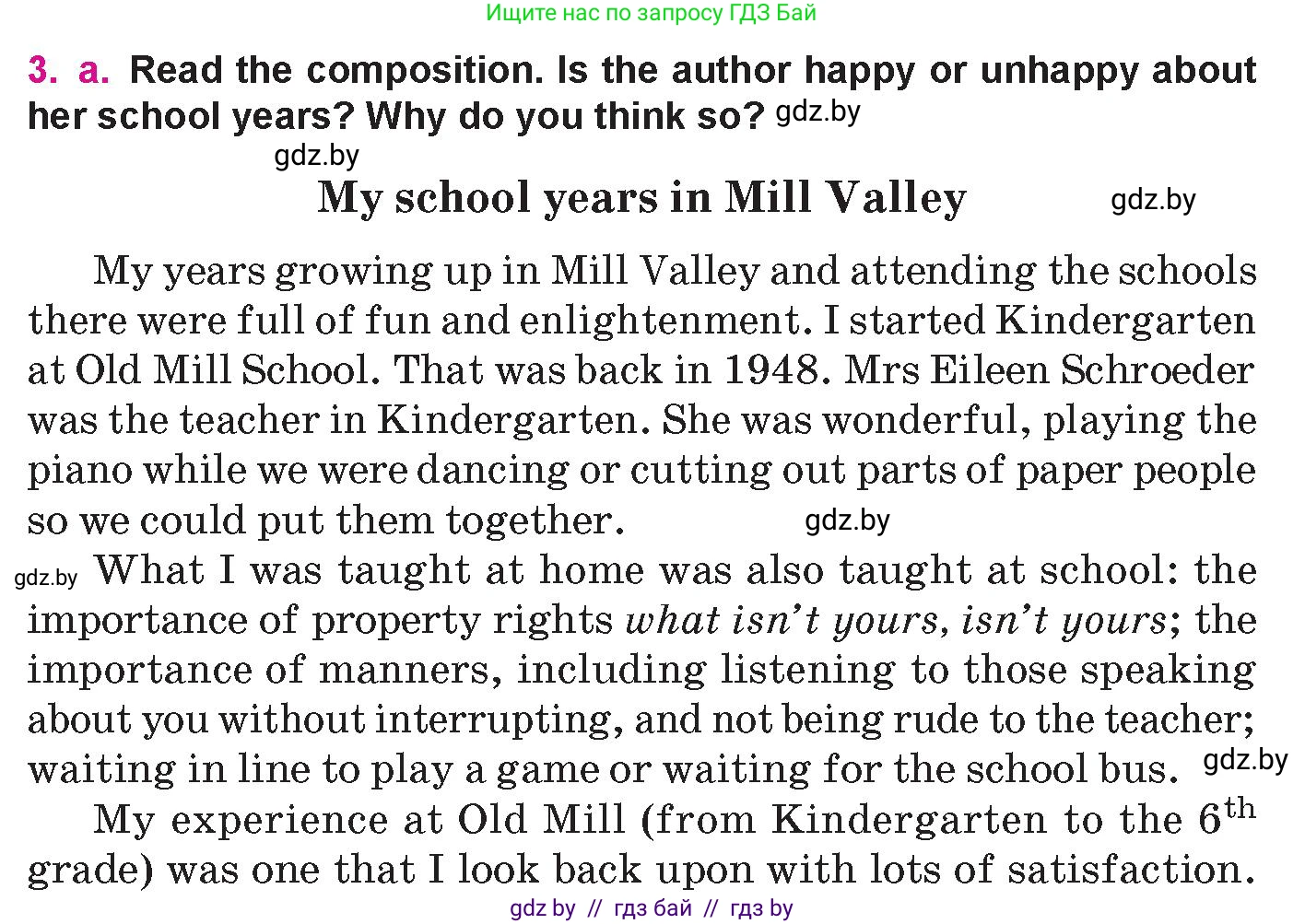 Английский язык (english), 10 класс Учебник (Student's book), авторы: Демченко Наталья Валентиновна, Юхнель Наталья Валентиновна, Севрюкова Татьяна Юрьевна, Бушуева Эдите Владиславовна, Лапицкая Людмила Михайловна (Lapitskaya Ludmila), издательство Вышэйшая школа, Минск, 2021, голубого цвета, Часть ( Part) 1, страница 70, номер 3, Условие