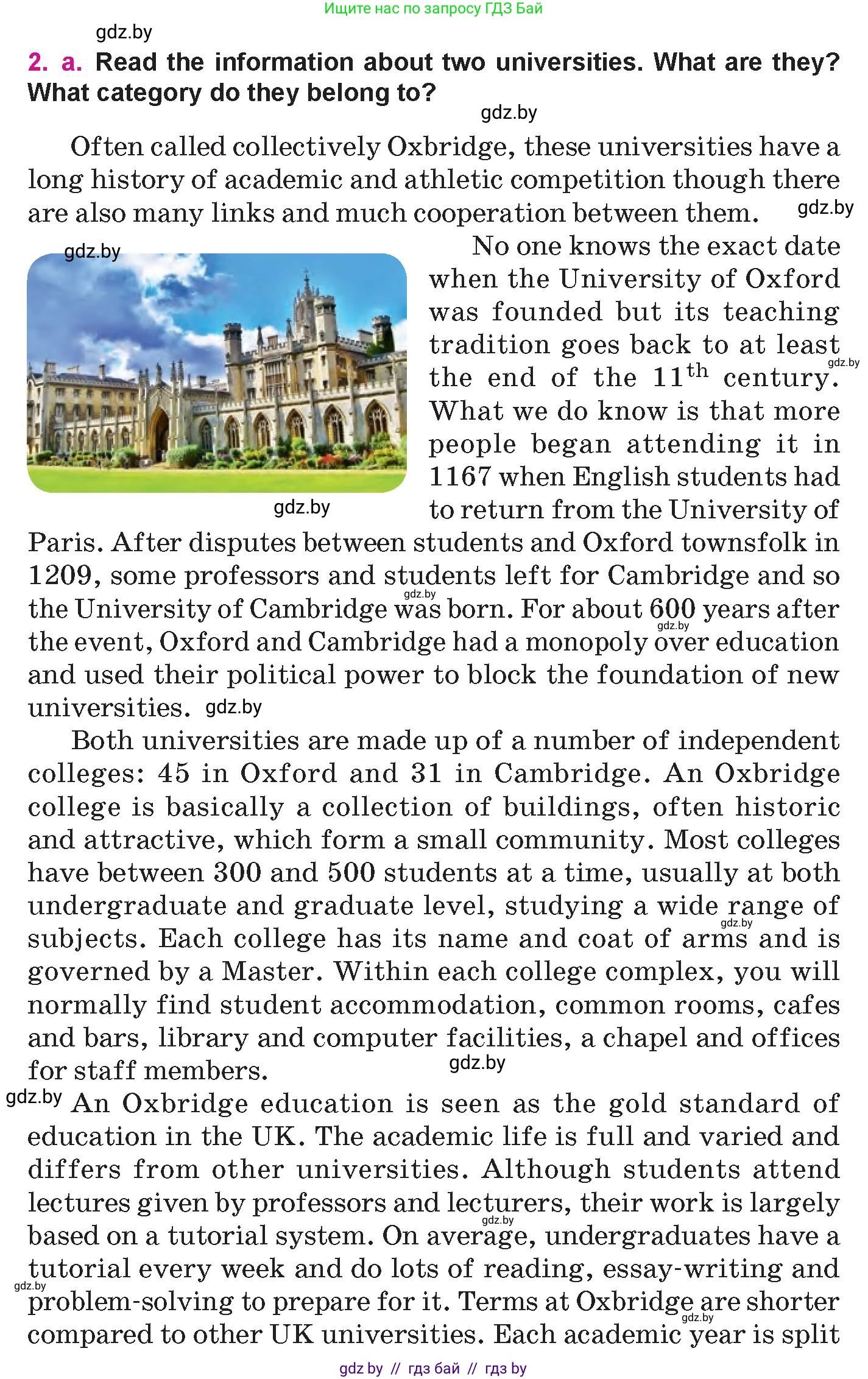 Английский язык (english), 10 класс Учебник (Student's book), авторы: Демченко Наталья Валентиновна, Юхнель Наталья Валентиновна, Севрюкова Татьяна Юрьевна, Бушуева Эдите Владиславовна, Лапицкая Людмила Михайловна (Lapitskaya Ludmila), издательство Вышэйшая школа, Минск, 2021, голубого цвета, Часть ( Part) 1, страница 78, номер 2, Условие