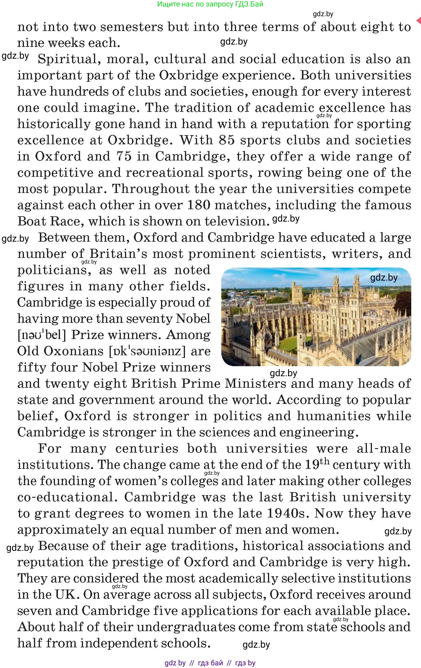 Английский язык (english), 10 класс Учебник (Student's book), авторы: Демченко Наталья Валентиновна, Юхнель Наталья Валентиновна, Севрюкова Татьяна Юрьевна, Бушуева Эдите Владиславовна, Лапицкая Людмила Михайловна (Lapitskaya Ludmila), издательство Вышэйшая школа, Минск, 2021, голубого цвета, Часть ( Part) 1, страница 78, номер 2, Условие (продолжение 2)