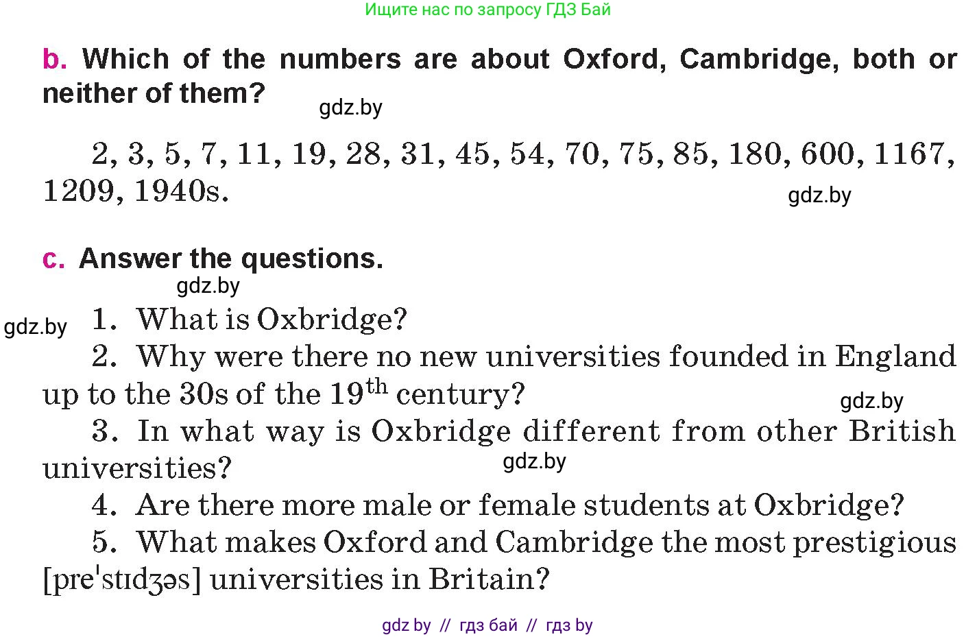 Английский язык (english), 10 класс Учебник (Student's book), авторы: Демченко Наталья Валентиновна, Юхнель Наталья Валентиновна, Севрюкова Татьяна Юрьевна, Бушуева Эдите Владиславовна, Лапицкая Людмила Михайловна (Lapitskaya Ludmila), издательство Вышэйшая школа, Минск, 2021, голубого цвета, Часть ( Part) 1, страница 78, номер 2, Условие (продолжение 3)