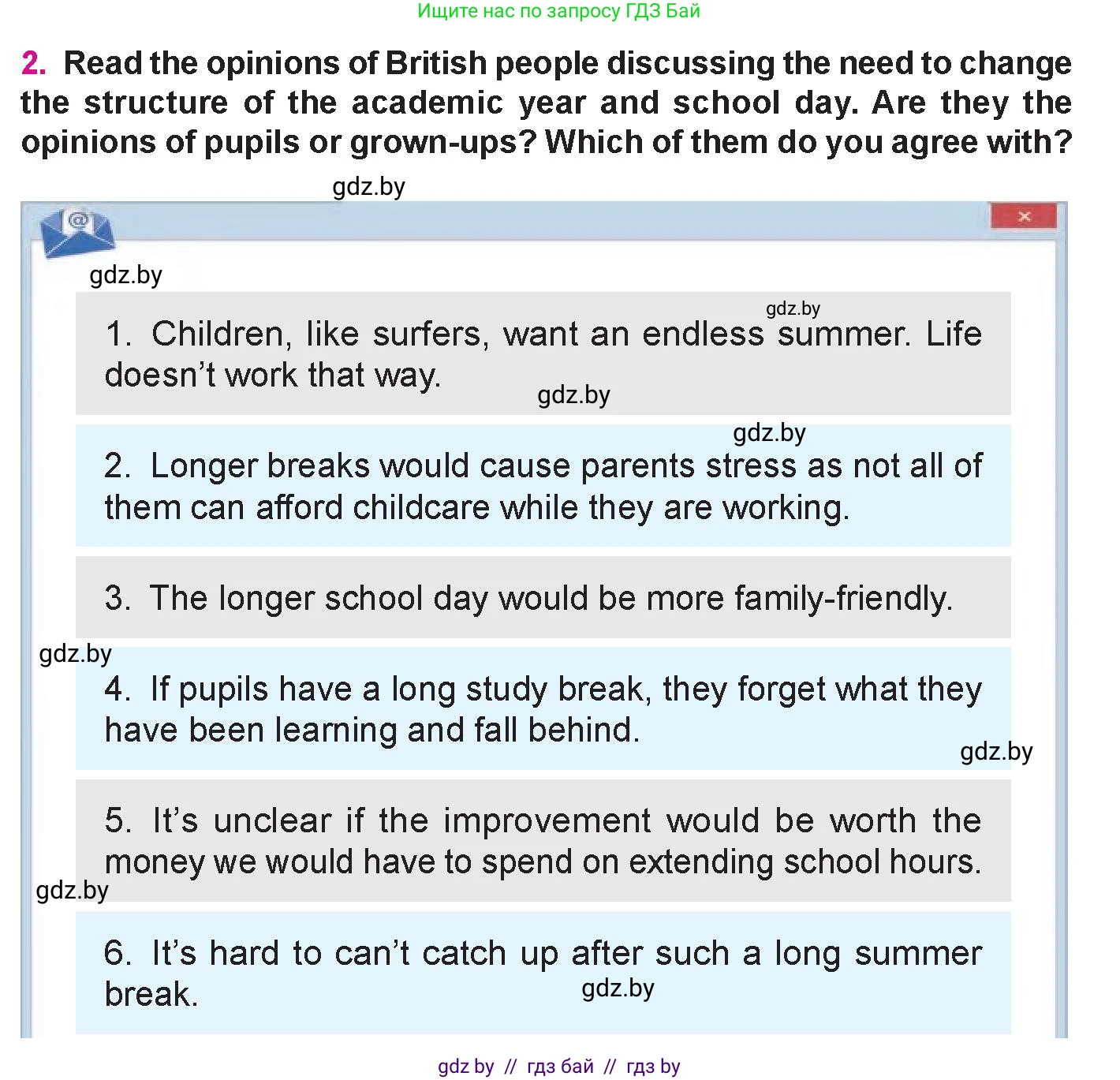 Английский язык (english), 10 класс Учебник (Student's book), авторы: Демченко Наталья Валентиновна, Юхнель Наталья Валентиновна, Севрюкова Татьяна Юрьевна, Бушуева Эдите Владиславовна, Лапицкая Людмила Михайловна (Lapitskaya Ludmila), издательство Вышэйшая школа, Минск, 2021, голубого цвета, Часть ( Part) 1, страница 81, номер 2, Условие