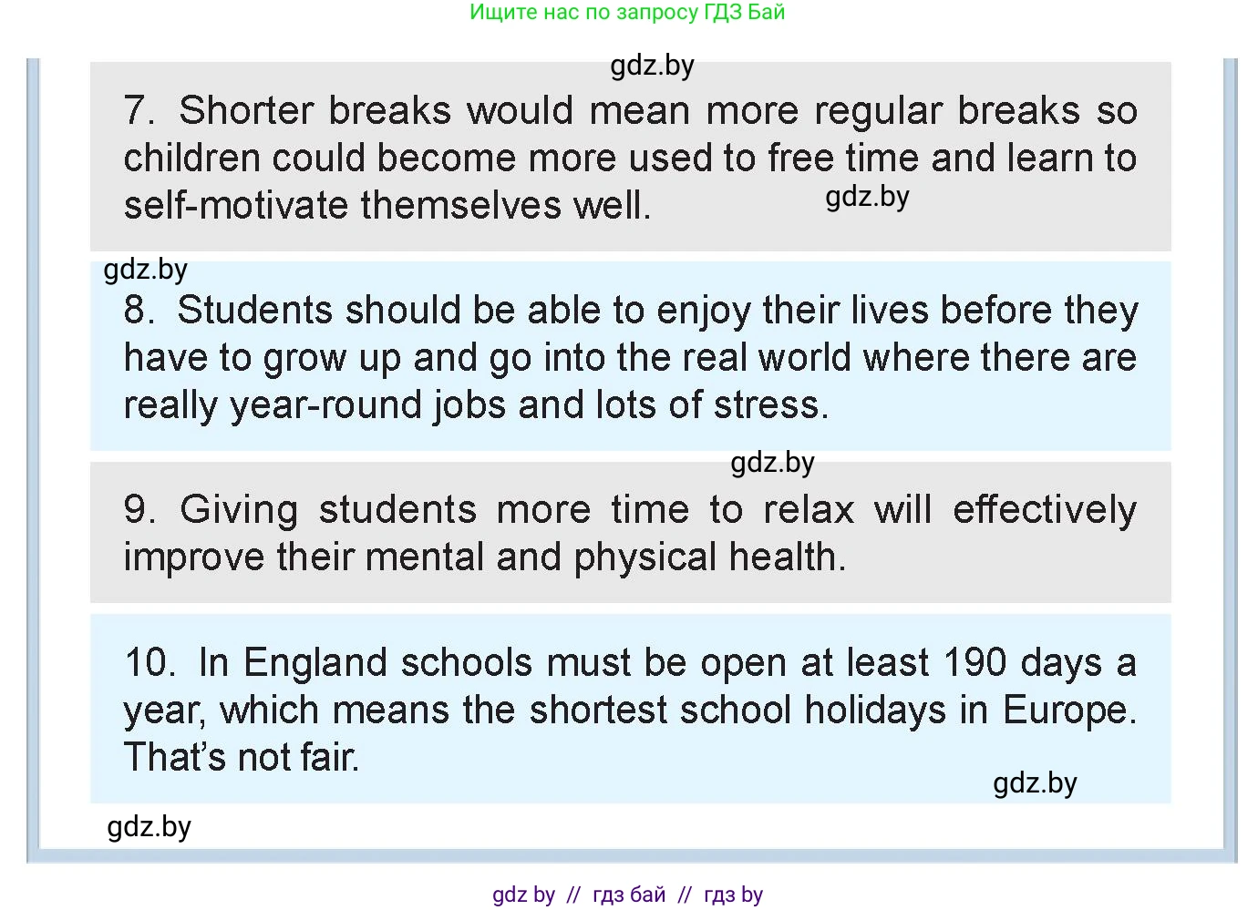 Английский язык (english), 10 класс Учебник (Student's book), авторы: Демченко Наталья Валентиновна, Юхнель Наталья Валентиновна, Севрюкова Татьяна Юрьевна, Бушуева Эдите Владиславовна, Лапицкая Людмила Михайловна (Lapitskaya Ludmila), издательство Вышэйшая школа, Минск, 2021, голубого цвета, Часть ( Part) 1, страница 81, номер 2, Условие (продолжение 2)