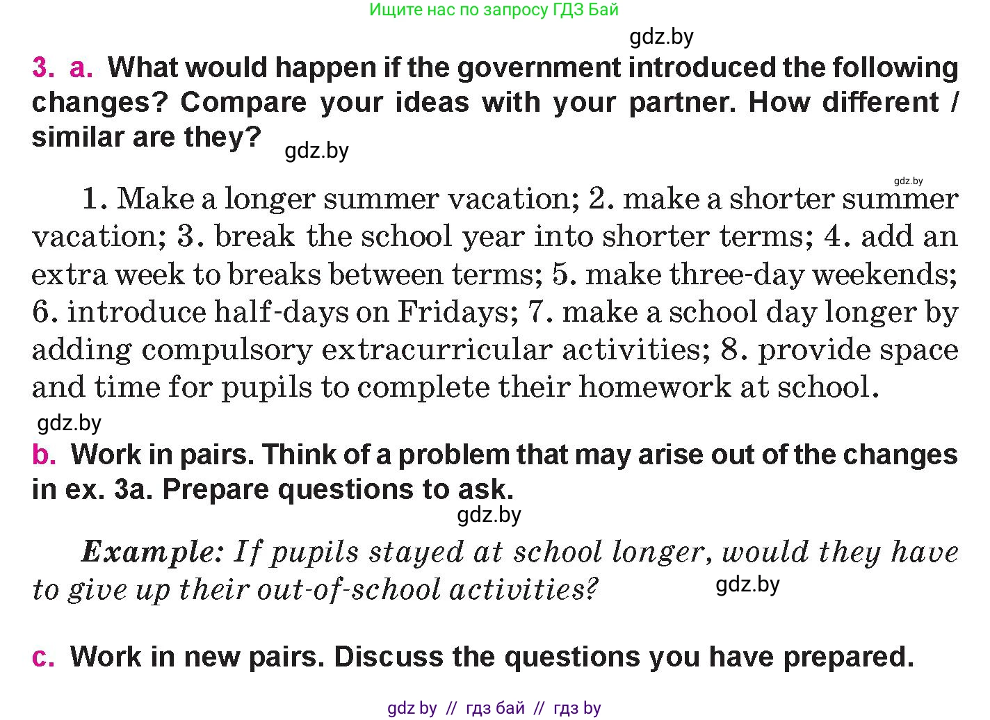 Английский язык (english), 10 класс Учебник (Student's book), авторы: Демченко Наталья Валентиновна, Юхнель Наталья Валентиновна, Севрюкова Татьяна Юрьевна, Бушуева Эдите Владиславовна, Лапицкая Людмила Михайловна (Lapitskaya Ludmila), издательство Вышэйшая школа, Минск, 2021, голубого цвета, Часть ( Part) 1, страница 82, номер 3, Условие