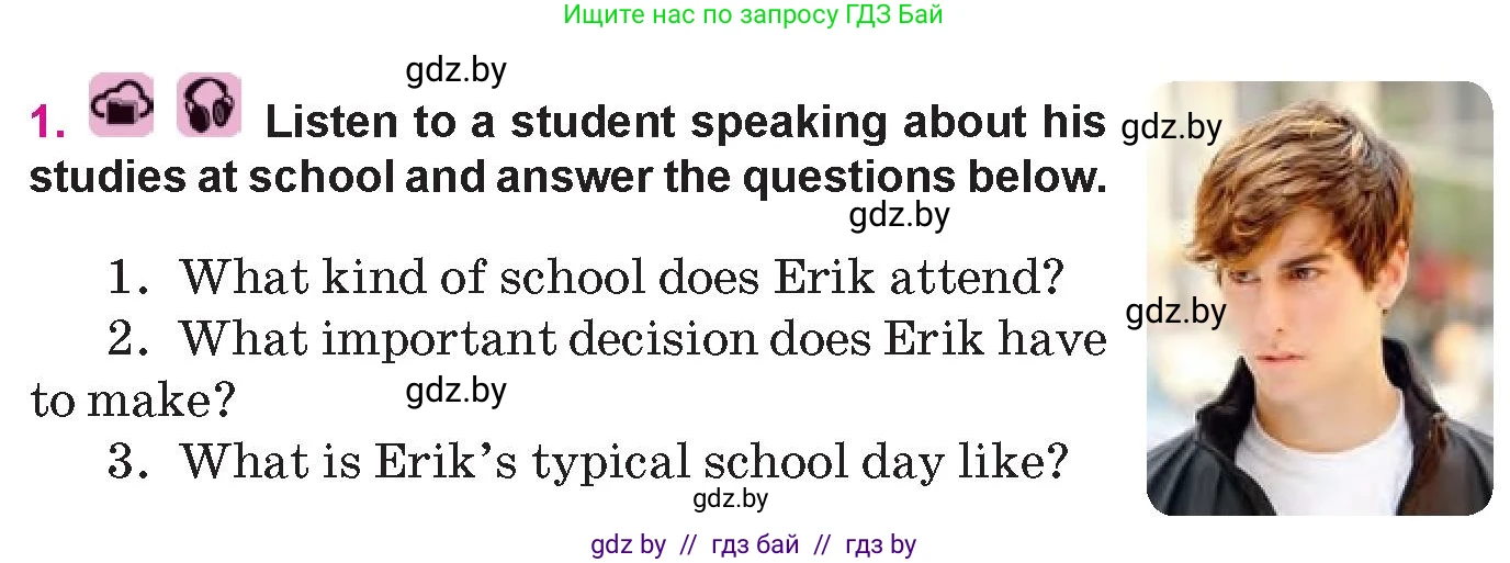 Английский язык (english), 10 класс Учебник (Student's book), авторы: Демченко Наталья Валентиновна, Юхнель Наталья Валентиновна, Севрюкова Татьяна Юрьевна, Бушуева Эдите Владиславовна, Лапицкая Людмила Михайловна (Lapitskaya Ludmila), издательство Вышэйшая школа, Минск, 2021, голубого цвета, Часть ( Part) 1, страница 85, Условие