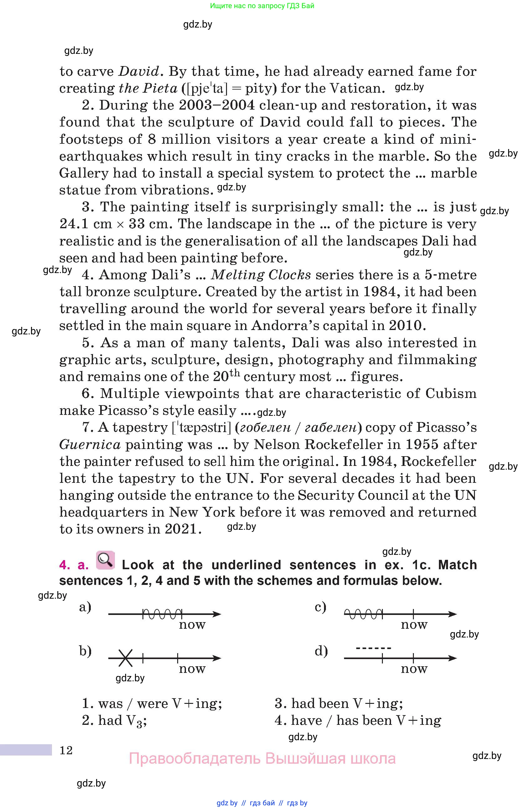 Английский язык (english), 10 класс Учебник (Student's book), авторы: Демченко Наталья Валентиновна, Юхнель Наталья Валентиновна, Севрюкова Татьяна Юрьевна, Бушуева Эдите Владиславовна, Лапицкая Людмила Михайловна (Lapitskaya Ludmila), издательство Вышэйшая школа, Минск, 2021, голубого цвета, Часть ( Part) 2, страница 12