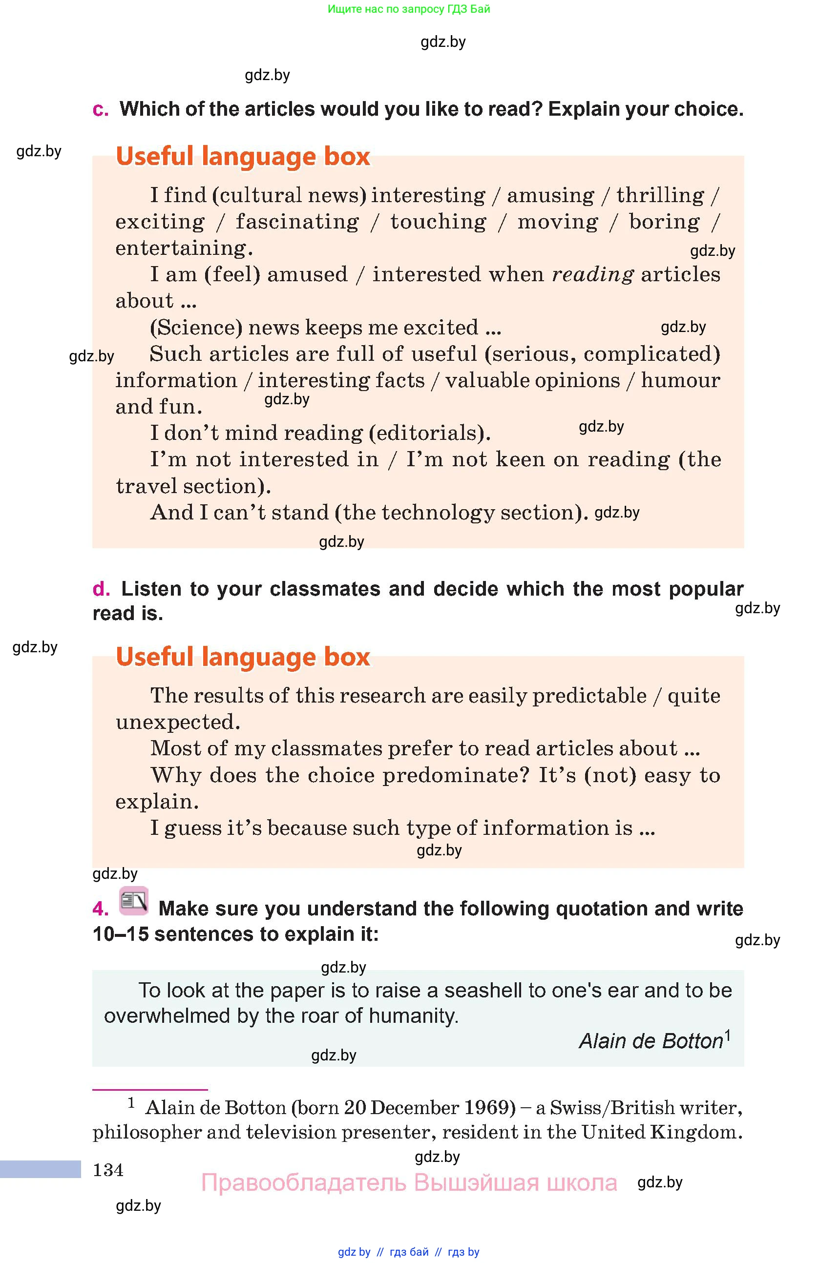 Английский язык (english), 10 класс Учебник (Student's book), авторы: Демченко Наталья Валентиновна, Юхнель Наталья Валентиновна, Севрюкова Татьяна Юрьевна, Бушуева Эдите Владиславовна, Лапицкая Людмила Михайловна (Lapitskaya Ludmila), издательство Вышэйшая школа, Минск, 2021, голубого цвета, Часть ( Part) 2, страница 134