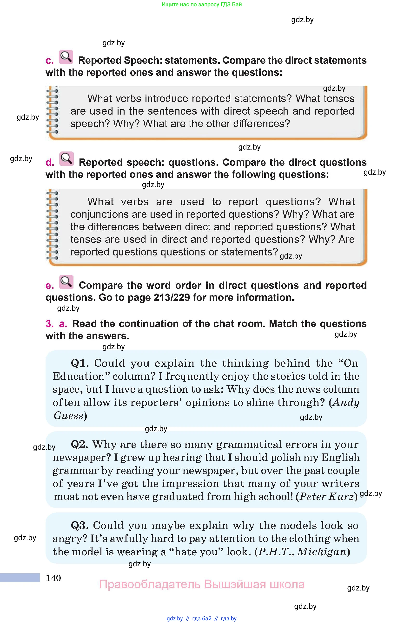 Английский язык (english), 10 класс Учебник (Student's book), авторы: Демченко Наталья Валентиновна, Юхнель Наталья Валентиновна, Севрюкова Татьяна Юрьевна, Бушуева Эдите Владиславовна, Лапицкая Людмила Михайловна (Lapitskaya Ludmila), издательство Вышэйшая школа, Минск, 2021, голубого цвета, Часть ( Part) 2, страница 140