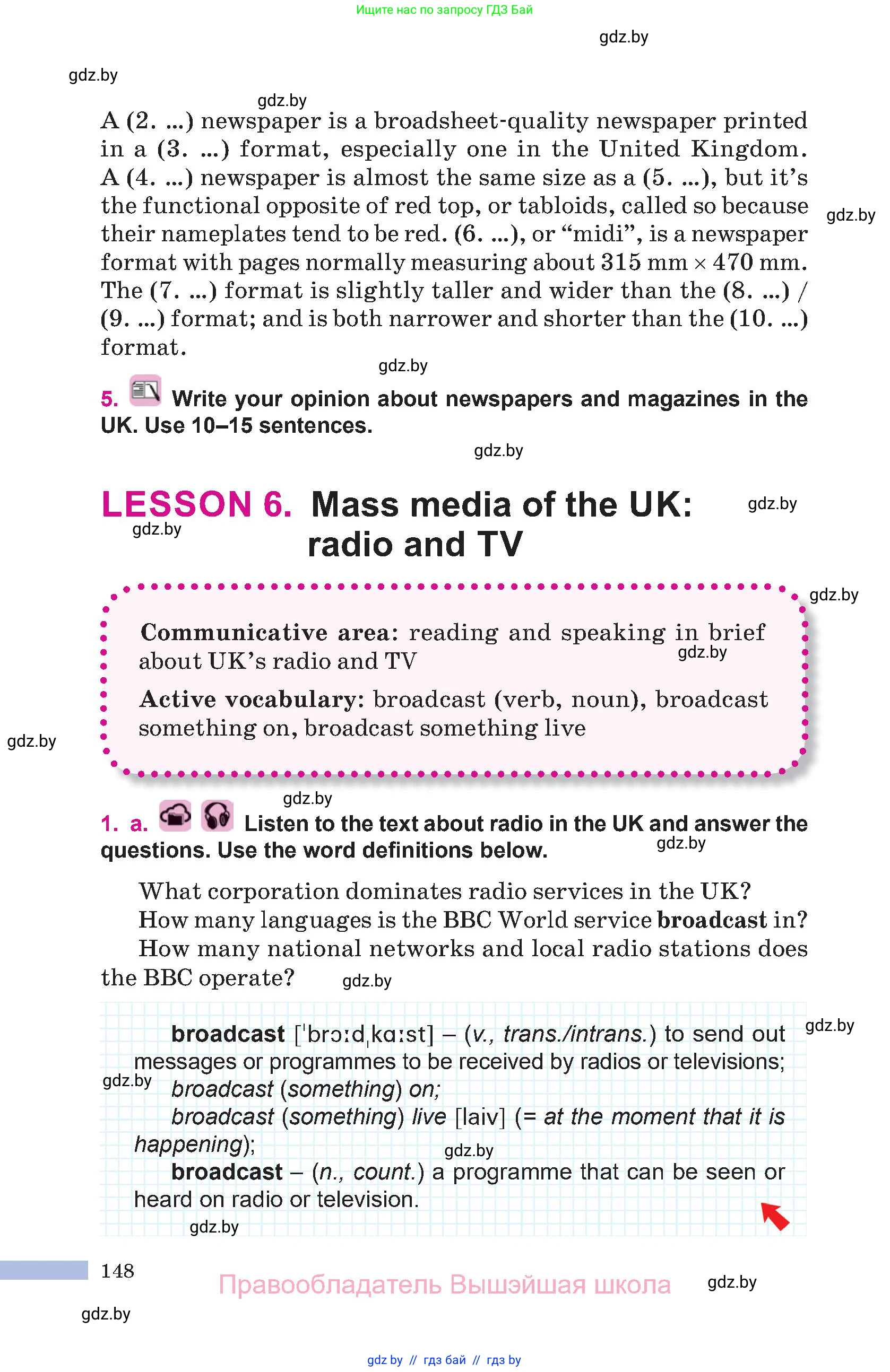 Английский язык (english), 10 класс Учебник (Student's book), авторы: Демченко Наталья Валентиновна, Юхнель Наталья Валентиновна, Севрюкова Татьяна Юрьевна, Бушуева Эдите Владиславовна, Лапицкая Людмила Михайловна (Lapitskaya Ludmila), издательство Вышэйшая школа, Минск, 2021, голубого цвета, Часть ( Part) 2, страница 148