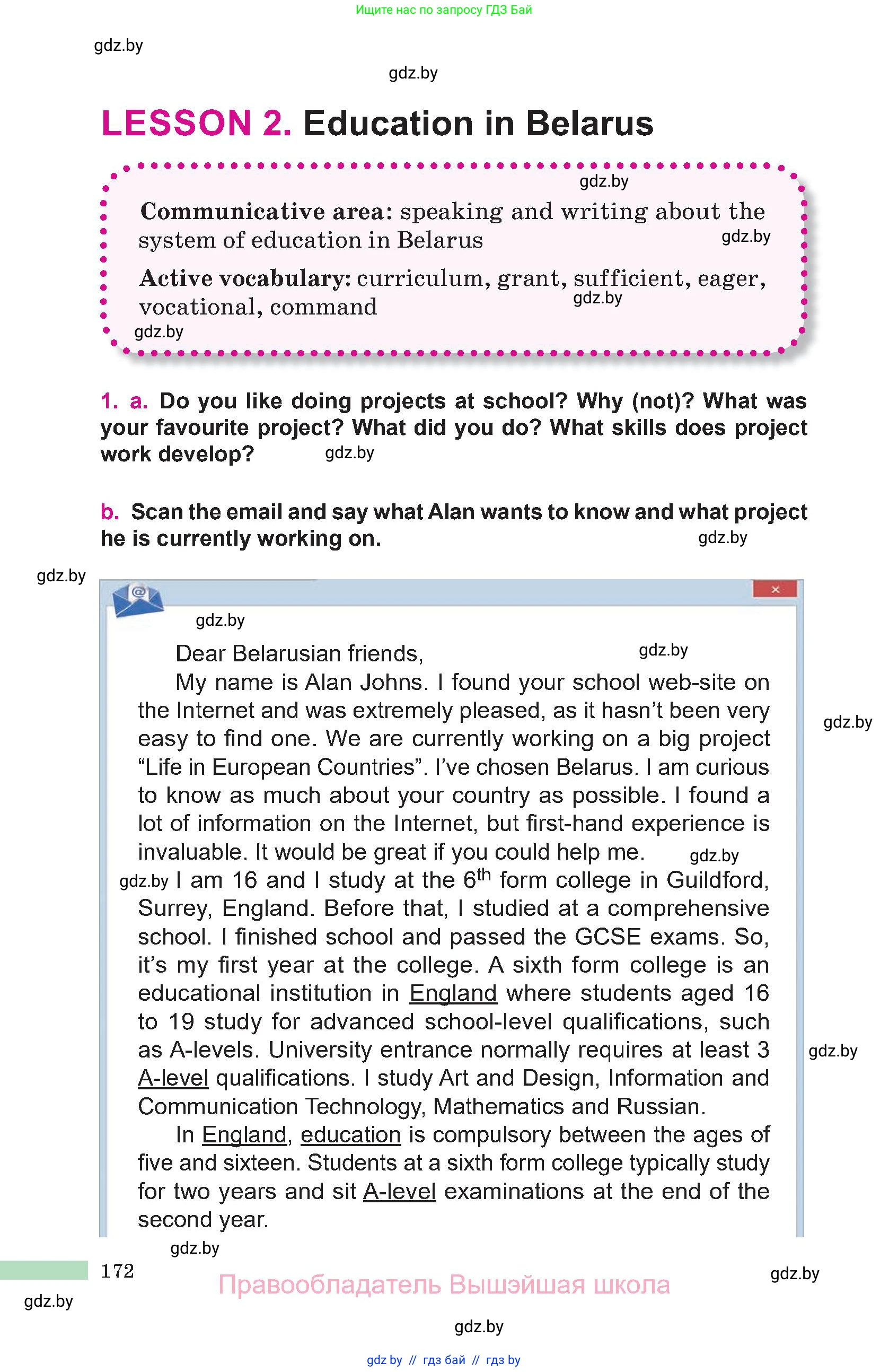 Английский язык (english), 10 класс Учебник (Student's book), авторы: Демченко Наталья Валентиновна, Юхнель Наталья Валентиновна, Севрюкова Татьяна Юрьевна, Бушуева Эдите Владиславовна, Лапицкая Людмила Михайловна (Lapitskaya Ludmila), издательство Вышэйшая школа, Минск, 2021, голубого цвета, Часть ( Part) 2, страница 172