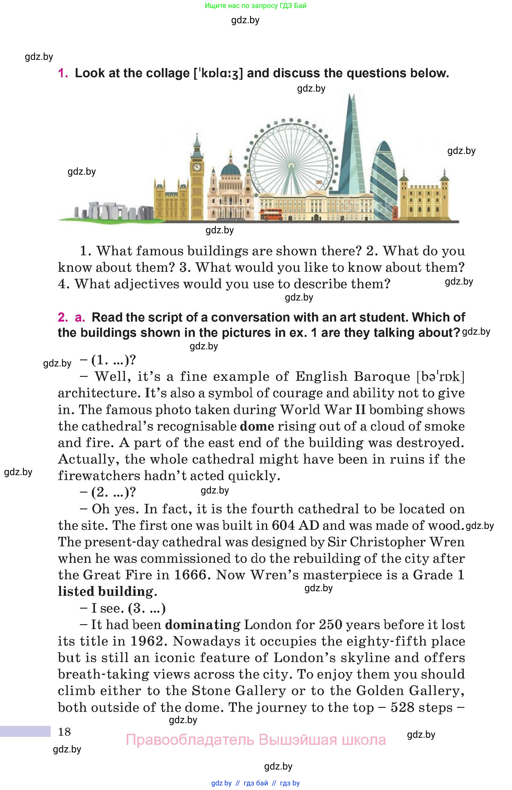 Английский язык (english), 10 класс Учебник (Student's book), авторы: Демченко Наталья Валентиновна, Юхнель Наталья Валентиновна, Севрюкова Татьяна Юрьевна, Бушуева Эдите Владиславовна, Лапицкая Людмила Михайловна (Lapitskaya Ludmila), издательство Вышэйшая школа, Минск, 2021, голубого цвета, Часть ( Part) 2, страница 18