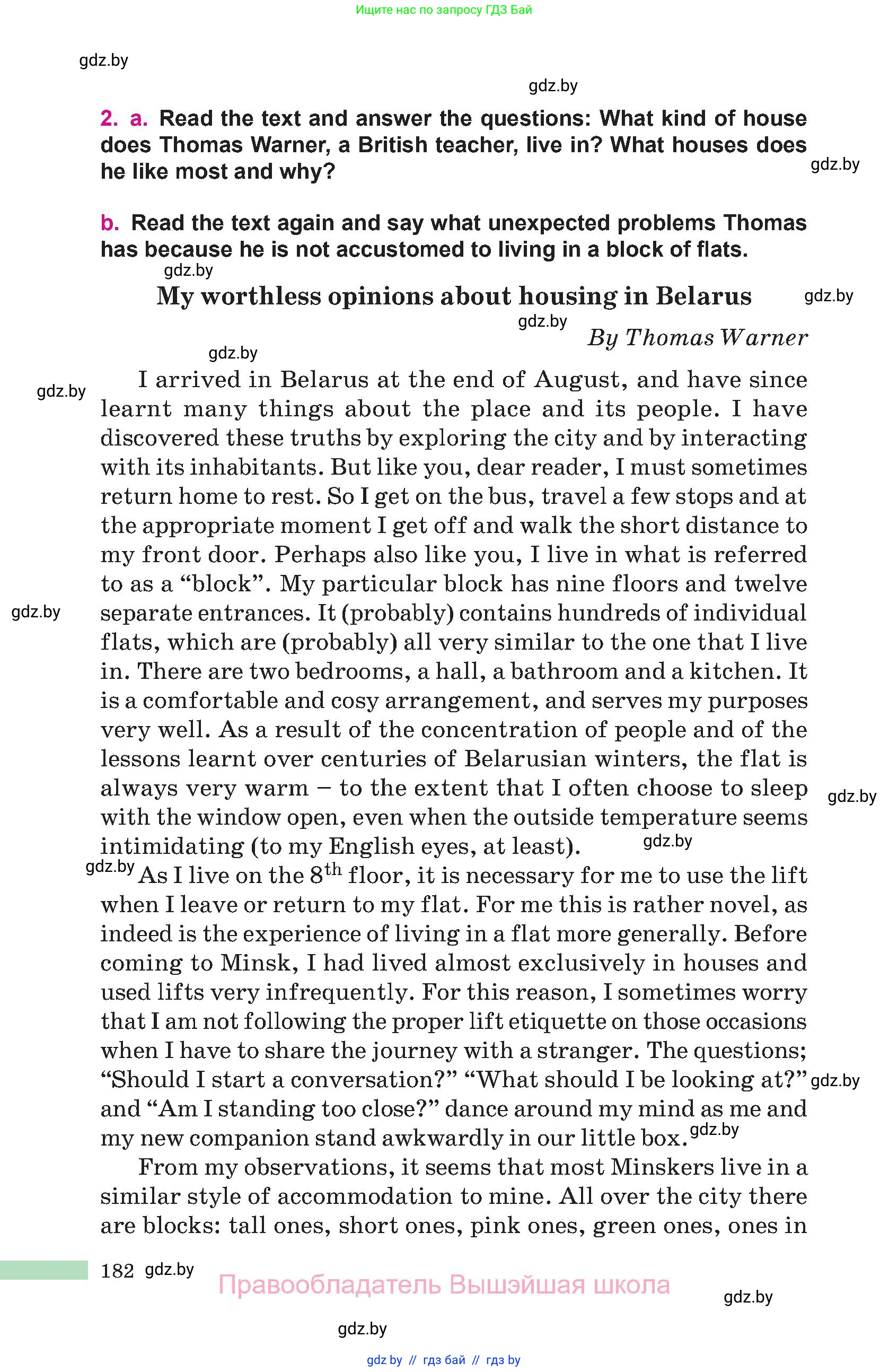 Английский язык (english), 10 класс Учебник (Student's book), авторы: Демченко Наталья Валентиновна, Юхнель Наталья Валентиновна, Севрюкова Татьяна Юрьевна, Бушуева Эдите Владиславовна, Лапицкая Людмила Михайловна (Lapitskaya Ludmila), издательство Вышэйшая школа, Минск, 2021, голубого цвета, Часть ( Part) 2, страница 182