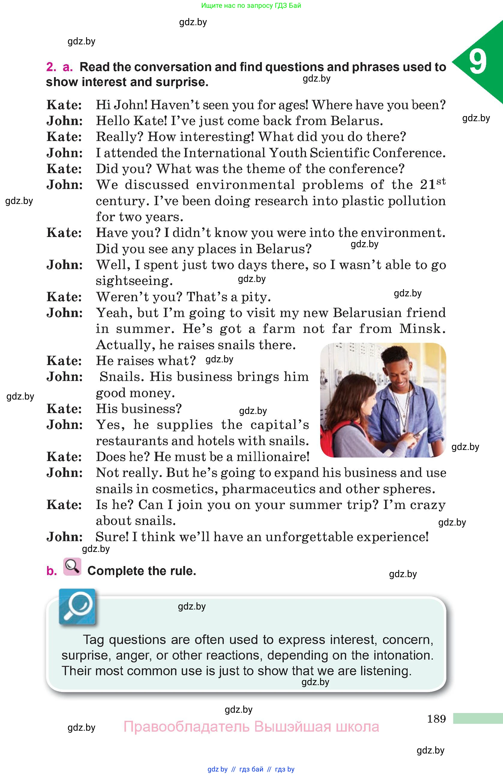 Английский язык (english), 10 класс Учебник (Student's book), авторы: Демченко Наталья Валентиновна, Юхнель Наталья Валентиновна, Севрюкова Татьяна Юрьевна, Бушуева Эдите Владиславовна, Лапицкая Людмила Михайловна (Lapitskaya Ludmila), издательство Вышэйшая школа, Минск, 2021, голубого цвета, Часть ( Part) 2, страница 189