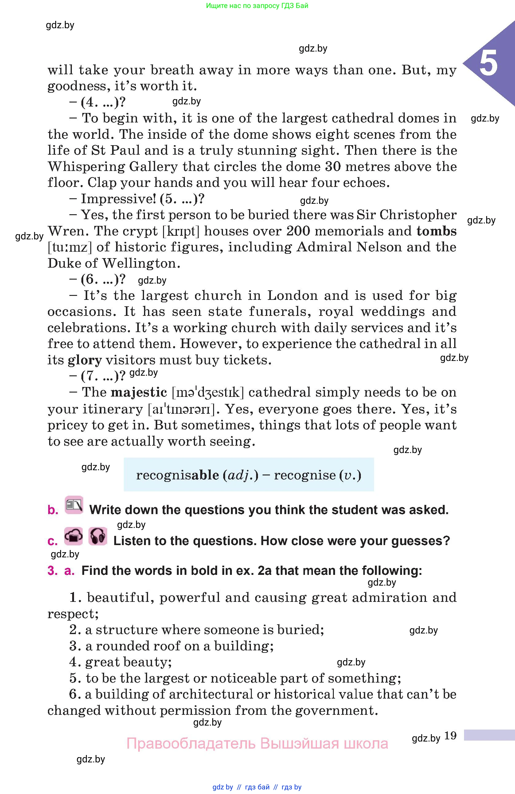 Английский язык (english), 10 класс Учебник (Student's book), авторы: Демченко Наталья Валентиновна, Юхнель Наталья Валентиновна, Севрюкова Татьяна Юрьевна, Бушуева Эдите Владиславовна, Лапицкая Людмила Михайловна (Lapitskaya Ludmila), издательство Вышэйшая школа, Минск, 2021, голубого цвета, Часть ( Part) 2, страница 19