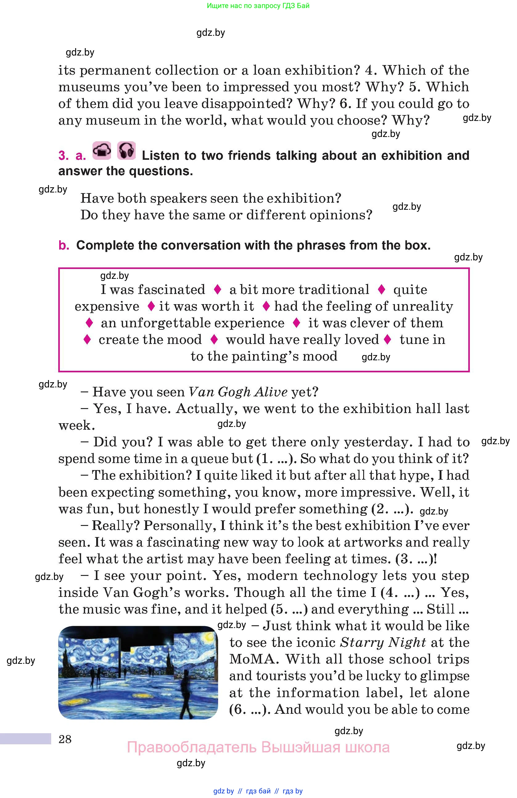 Английский язык (english), 10 класс Учебник (Student's book), авторы: Демченко Наталья Валентиновна, Юхнель Наталья Валентиновна, Севрюкова Татьяна Юрьевна, Бушуева Эдите Владиславовна, Лапицкая Людмила Михайловна (Lapitskaya Ludmila), издательство Вышэйшая школа, Минск, 2021, голубого цвета, Часть ( Part) 2, страница 28