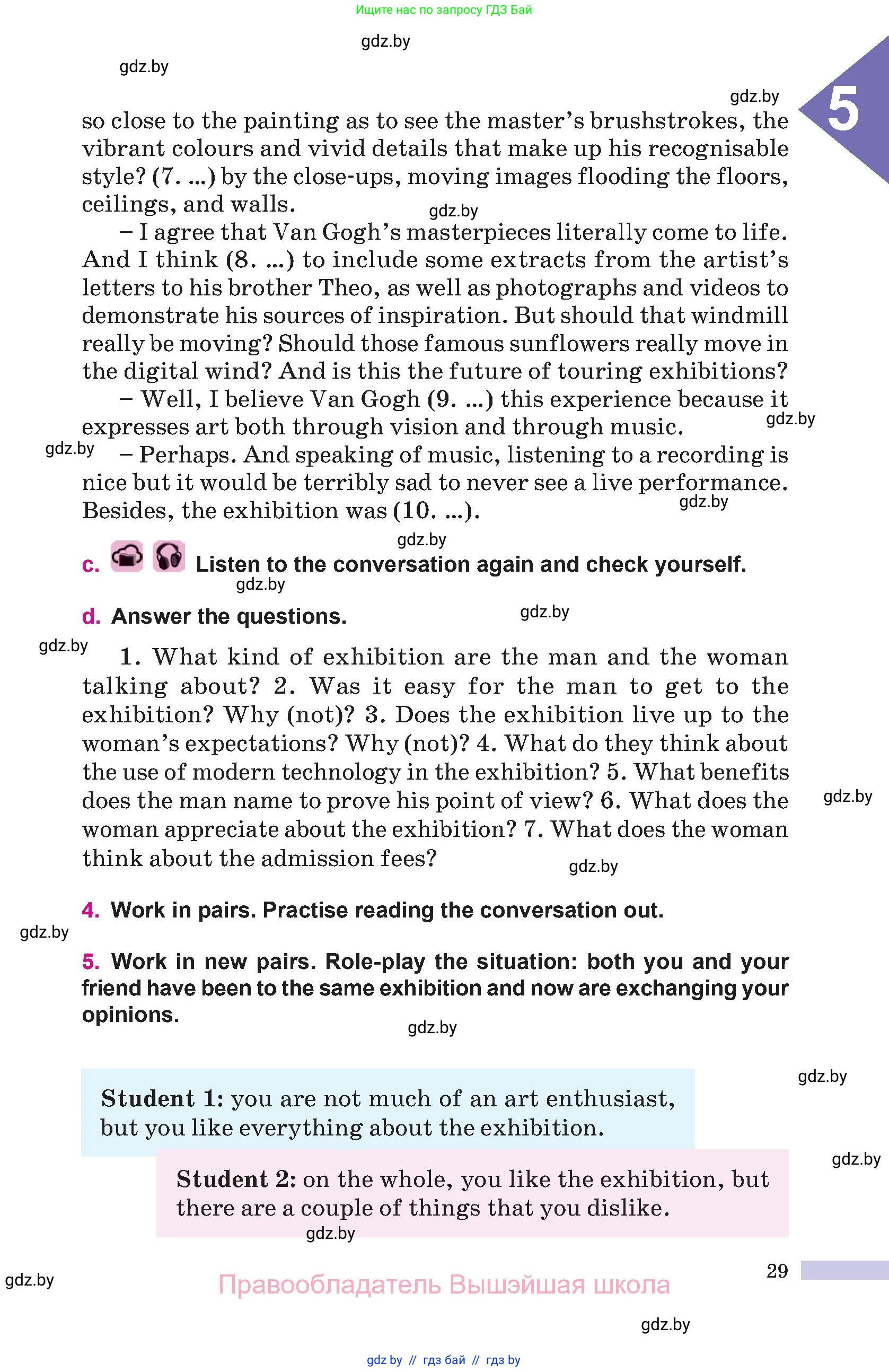 Английский язык (english), 10 класс Учебник (Student's book), авторы: Демченко Наталья Валентиновна, Юхнель Наталья Валентиновна, Севрюкова Татьяна Юрьевна, Бушуева Эдите Владиславовна, Лапицкая Людмила Михайловна (Lapitskaya Ludmila), издательство Вышэйшая школа, Минск, 2021, голубого цвета, Часть ( Part) 2, страница 29