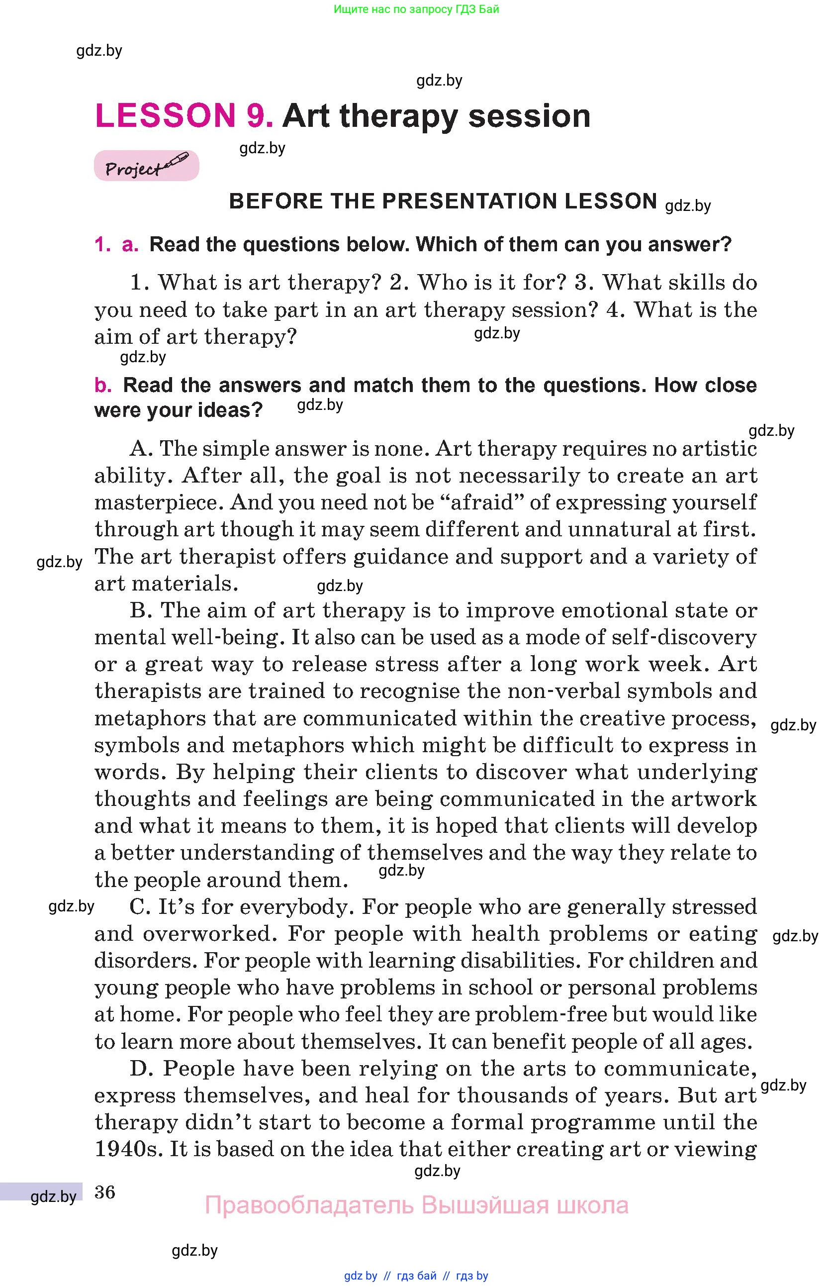 Английский язык (english), 10 класс Учебник (Student's book), авторы: Демченко Наталья Валентиновна, Юхнель Наталья Валентиновна, Севрюкова Татьяна Юрьевна, Бушуева Эдите Владиславовна, Лапицкая Людмила Михайловна (Lapitskaya Ludmila), издательство Вышэйшая школа, Минск, 2021, голубого цвета, Часть ( Part) 2, страница 36