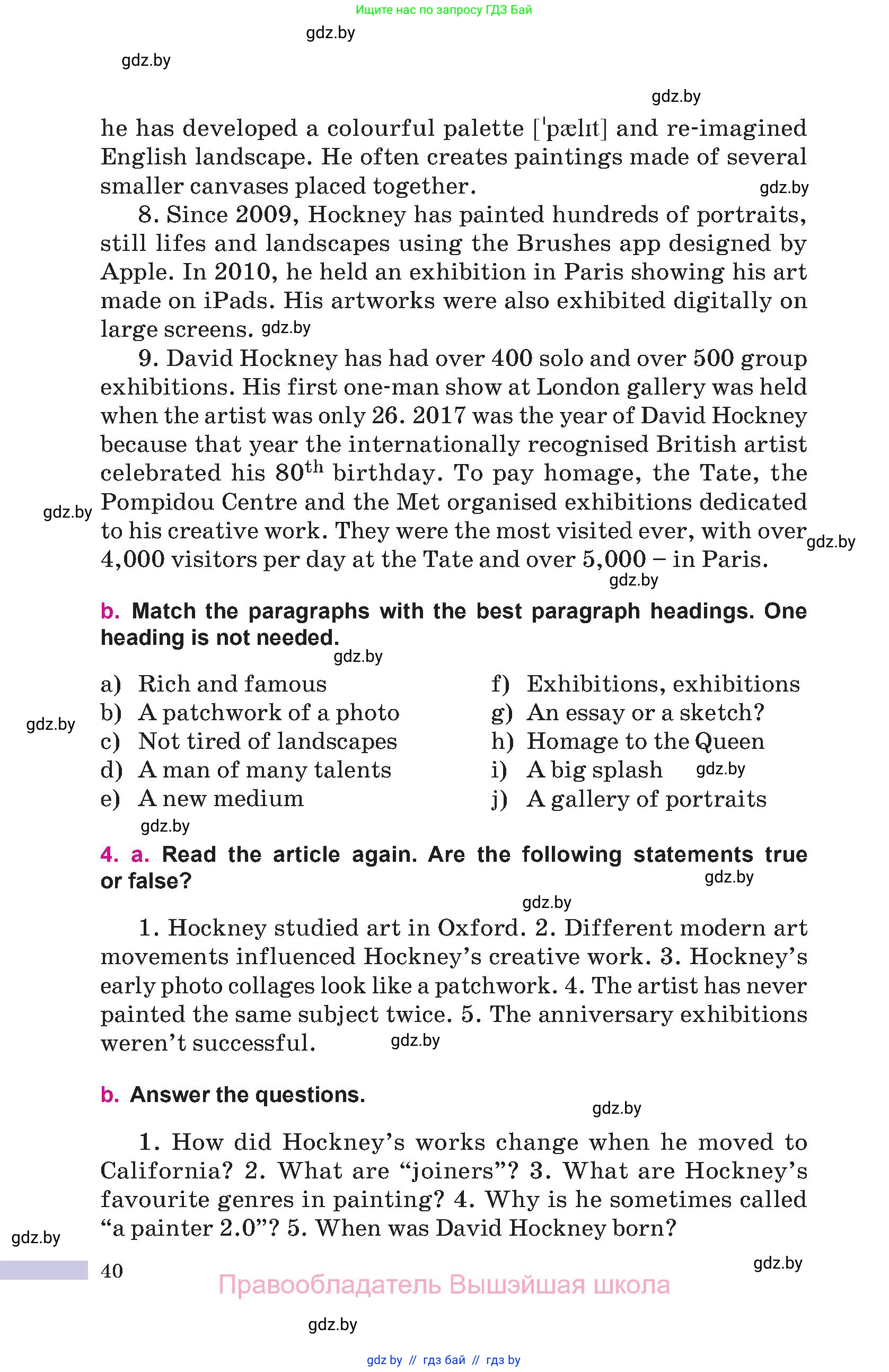 Английский язык (english), 10 класс Учебник (Student's book), авторы: Демченко Наталья Валентиновна, Юхнель Наталья Валентиновна, Севрюкова Татьяна Юрьевна, Бушуева Эдите Владиславовна, Лапицкая Людмила Михайловна (Lapitskaya Ludmila), издательство Вышэйшая школа, Минск, 2021, голубого цвета, Часть ( Part) 2, страница 40